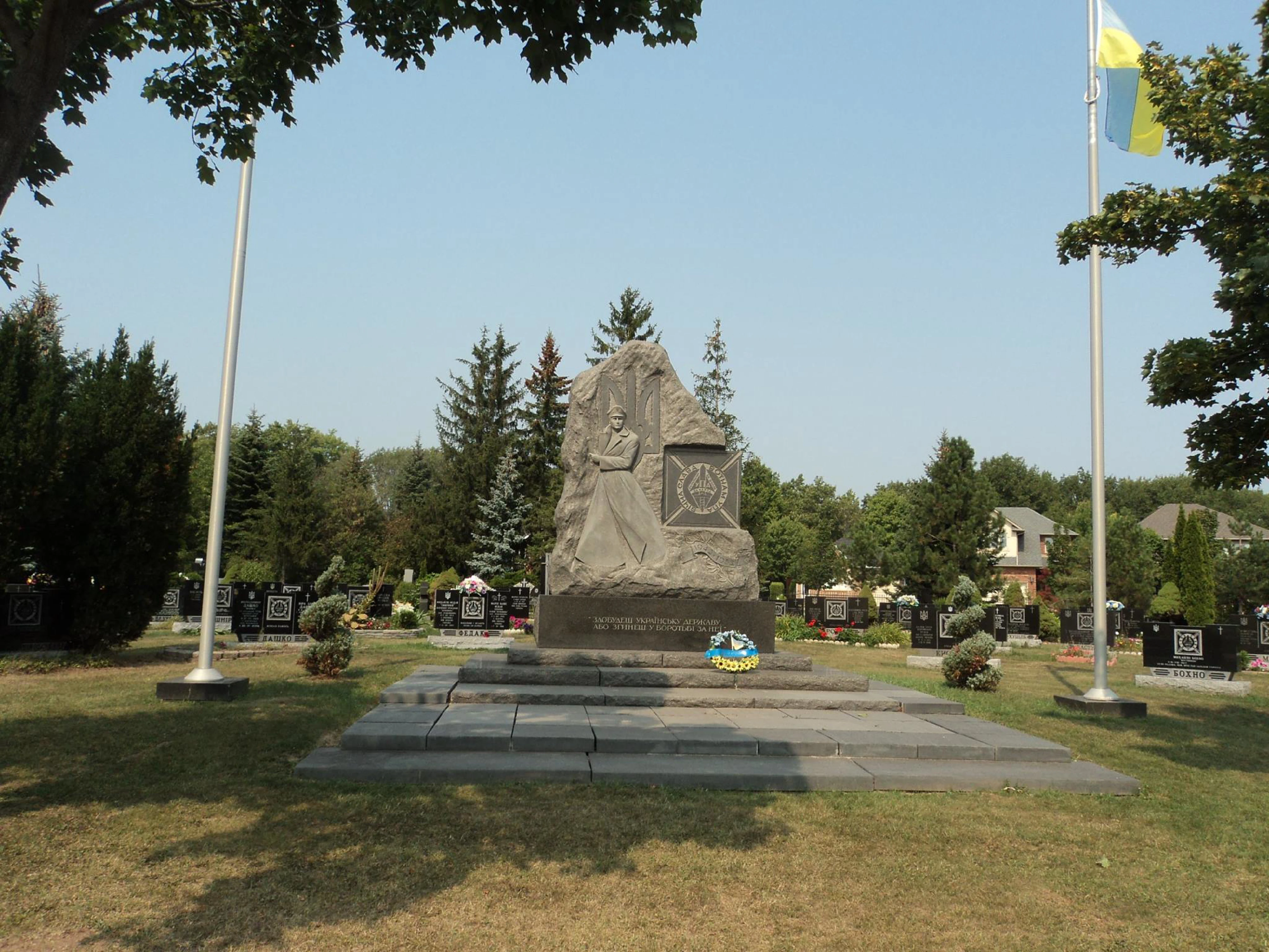 Saint Volodymyr Ukrainian Cemetery - West Oak Memorial Gardens