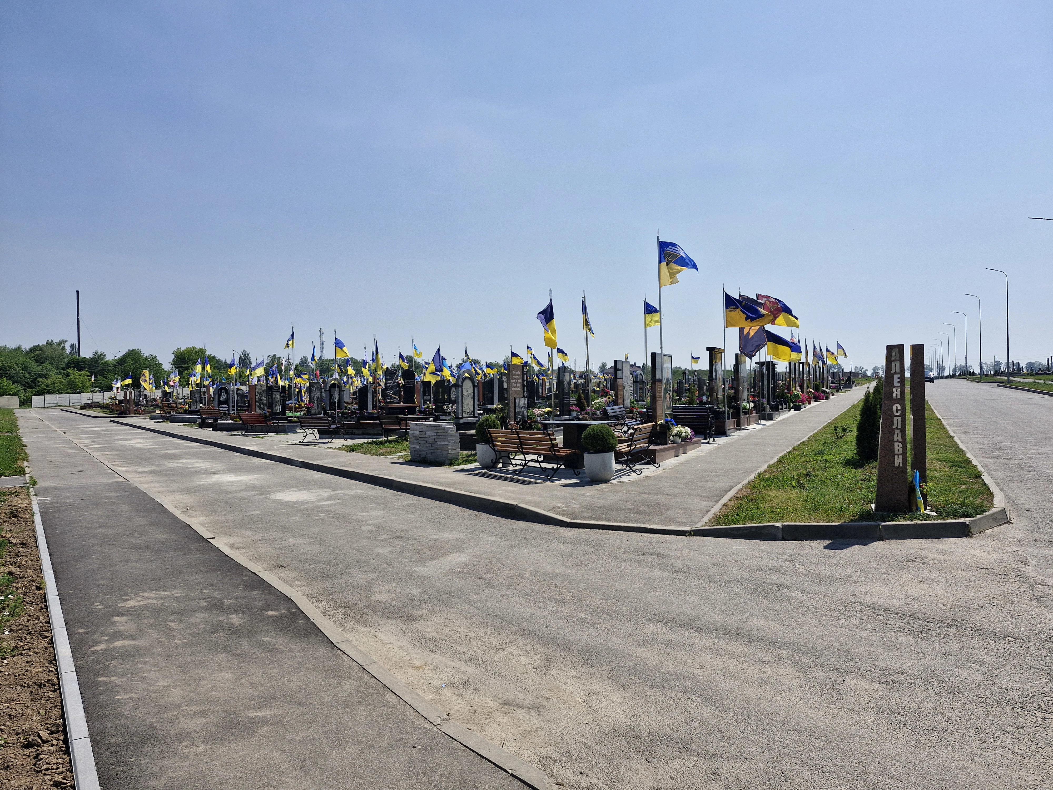 Нове Сабарівське кладовище