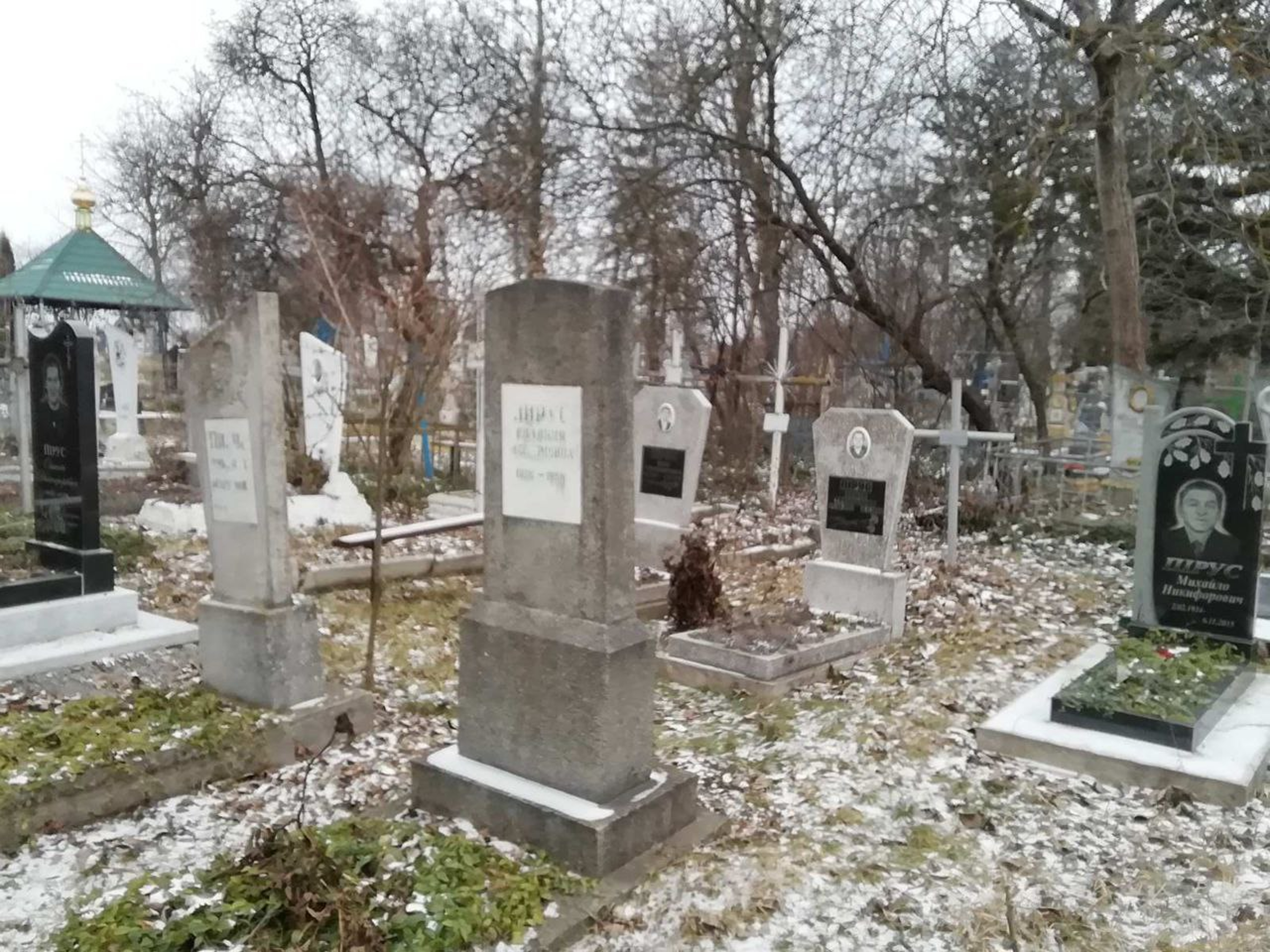 Кладовище Рахни-Лісові