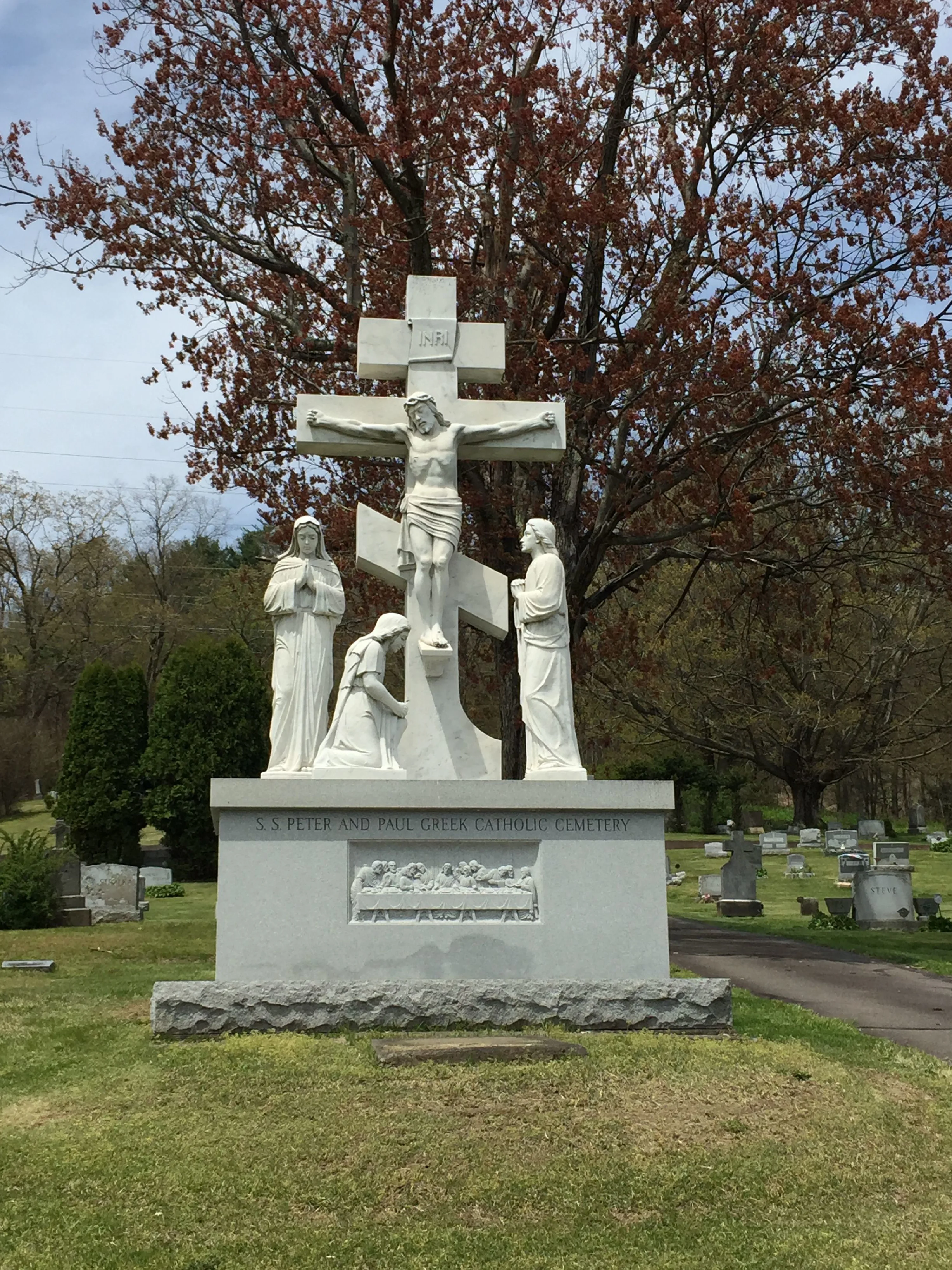 Saints Peter and Paul Ukrainian Cemetery