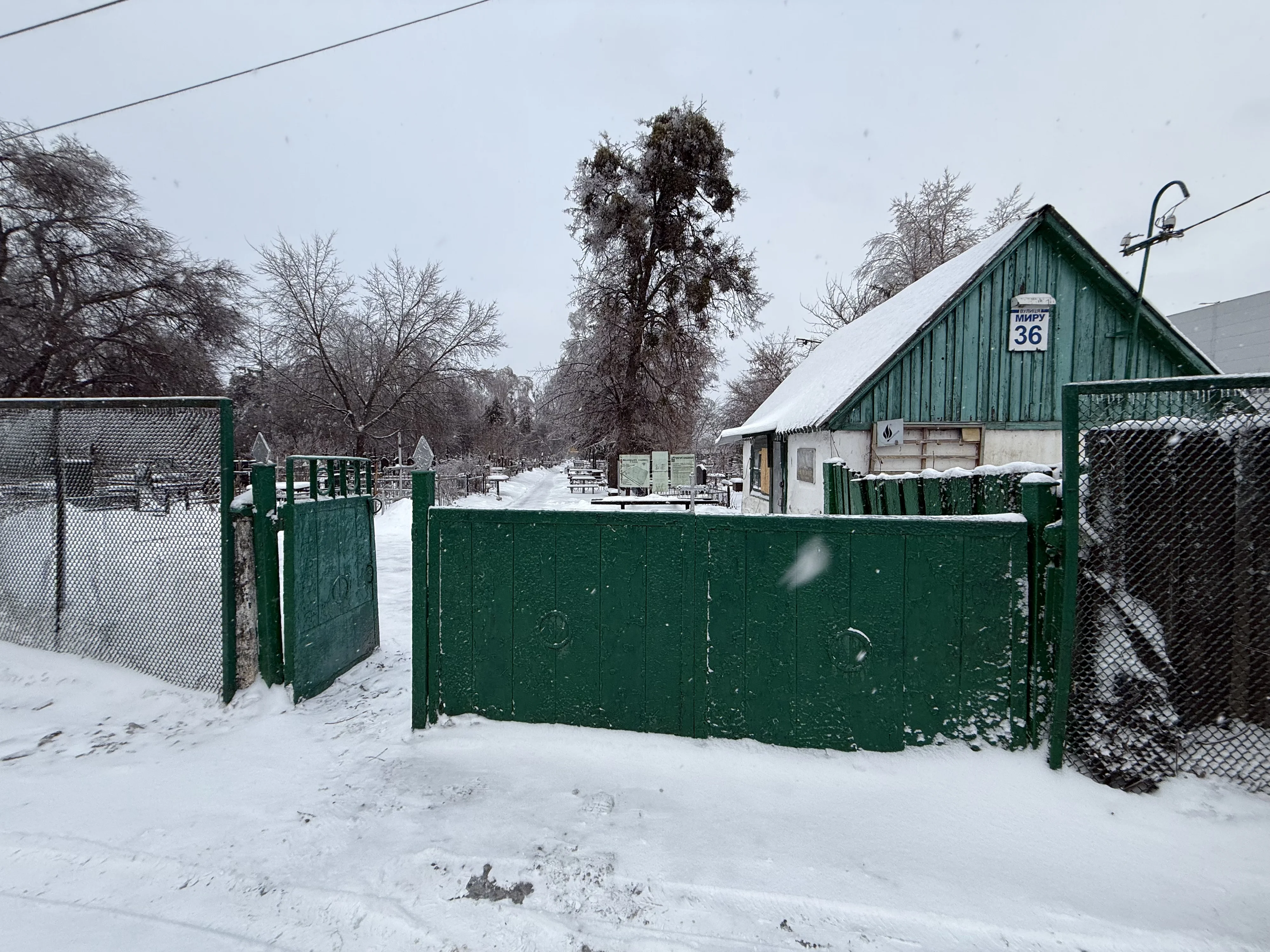 Михайлівське кладовище