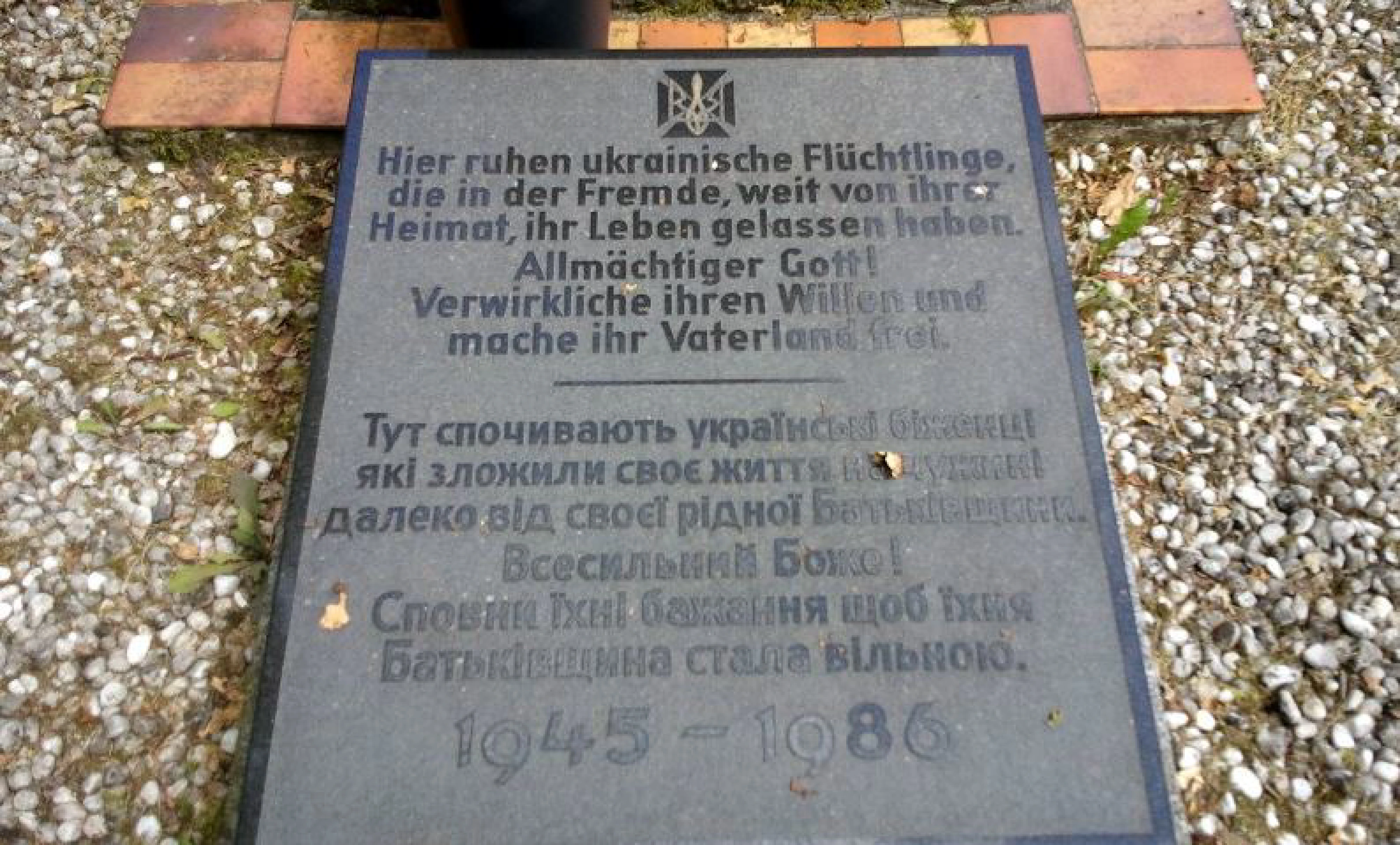 м. Гайденау, Лютеранський цвинтар
