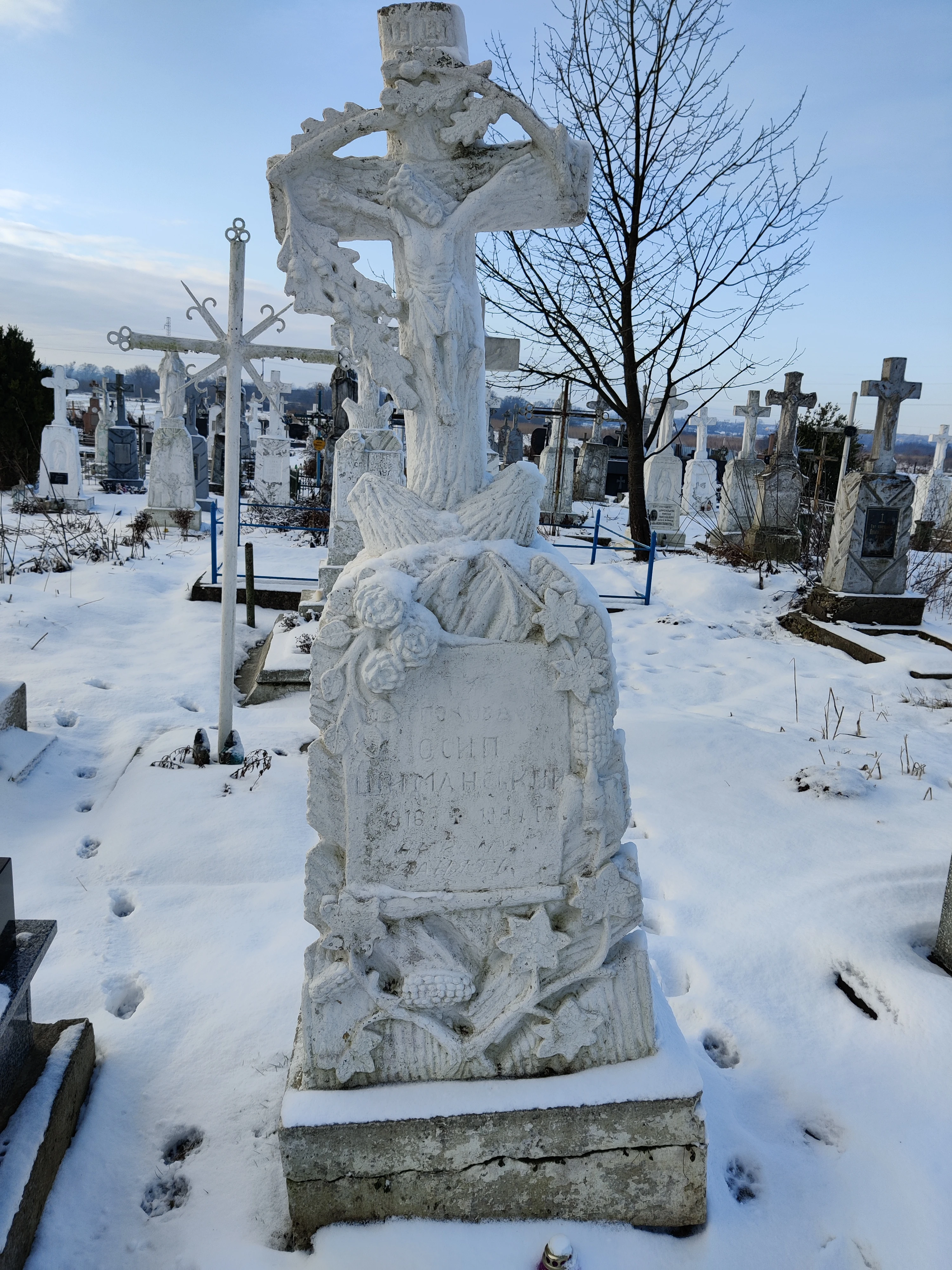 Memorial image