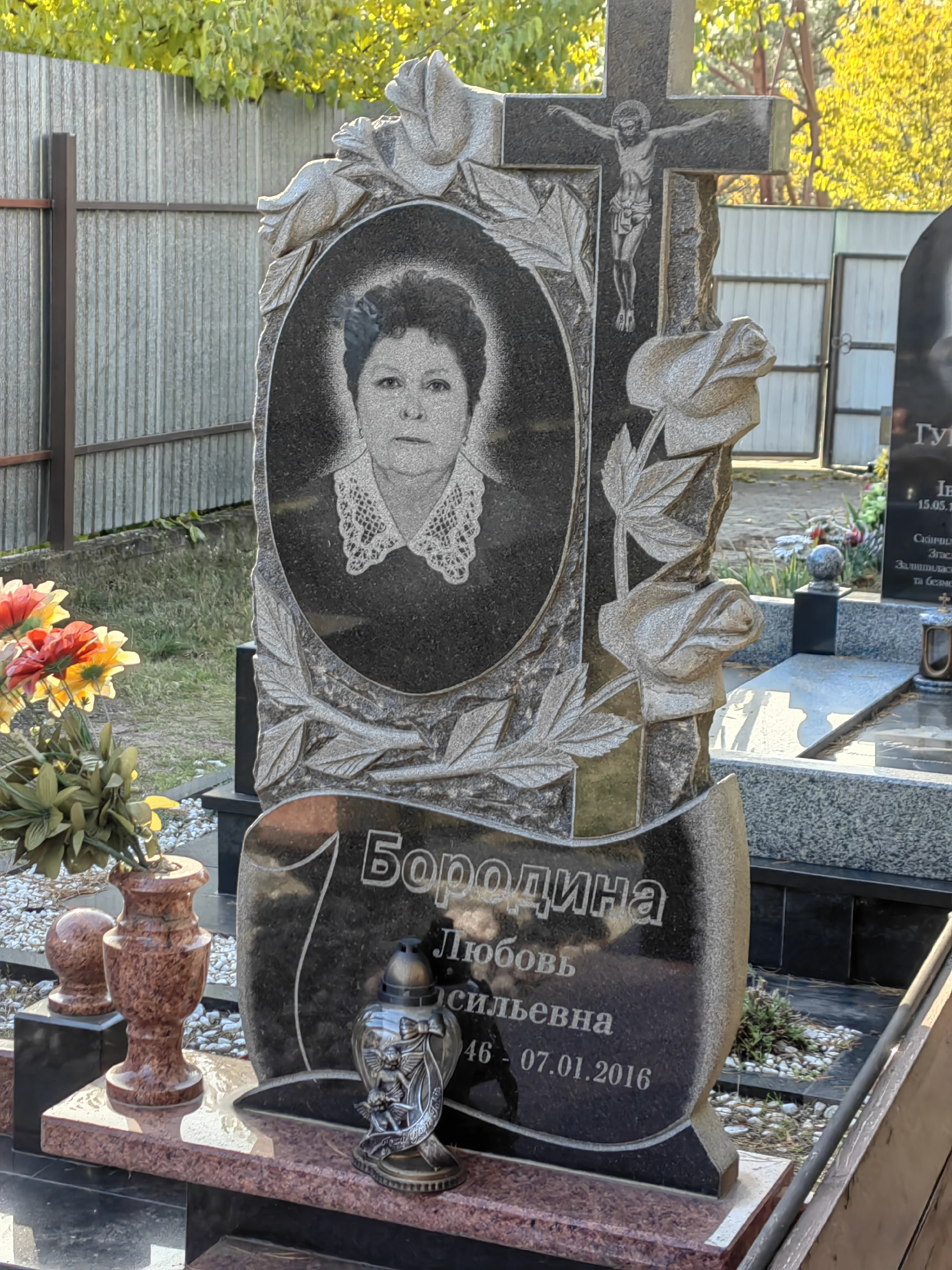 Memorial image