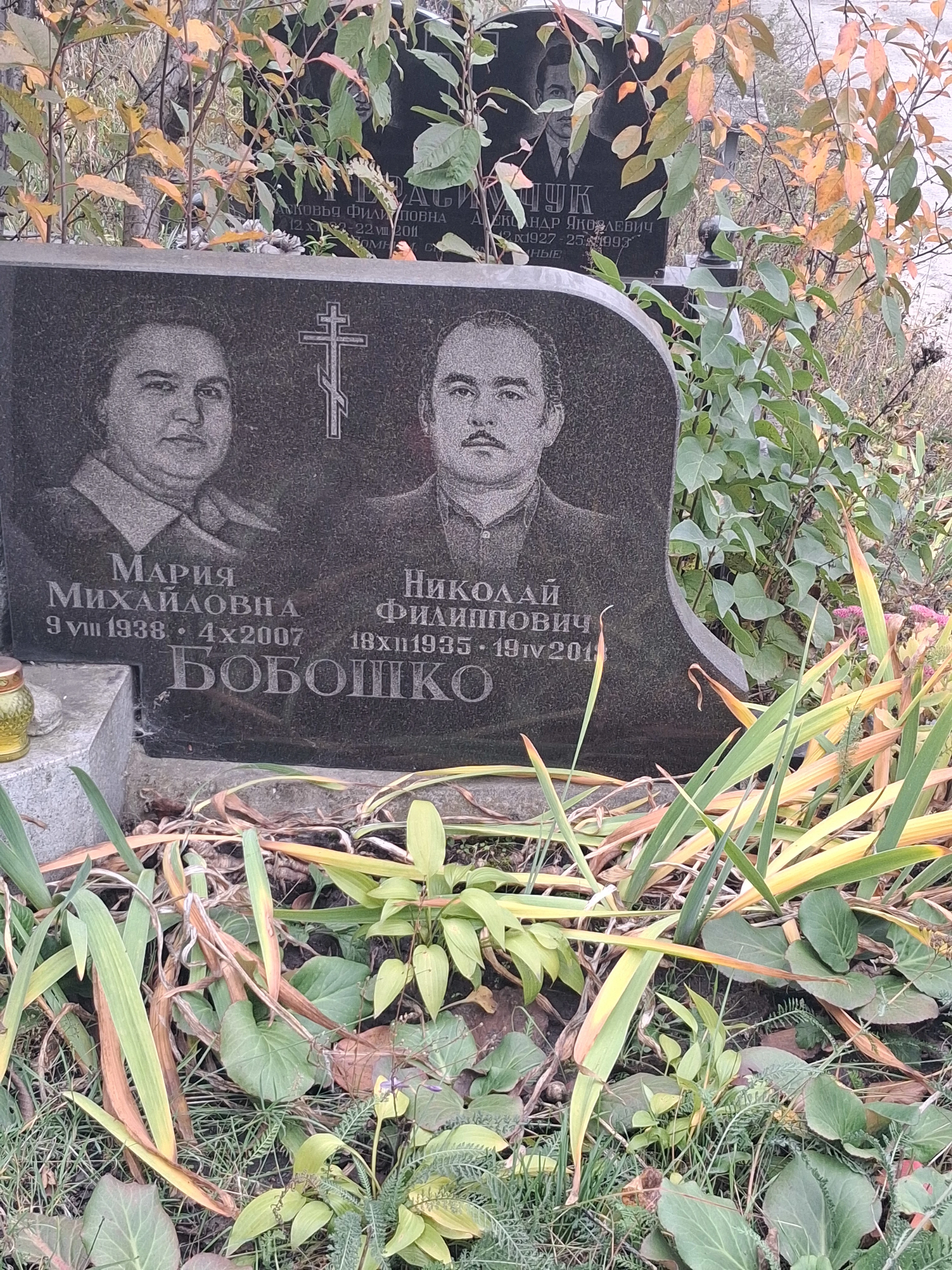Memorial image