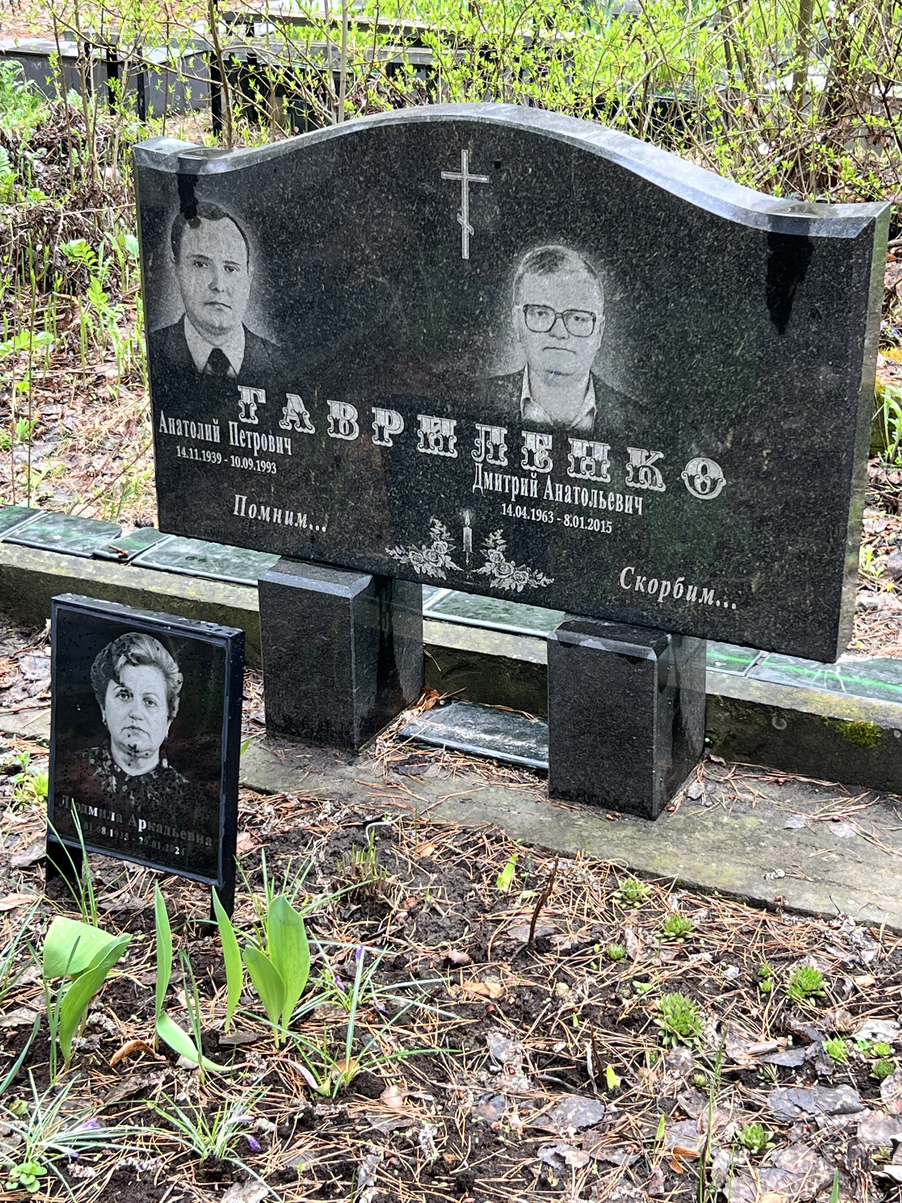 Memorial image