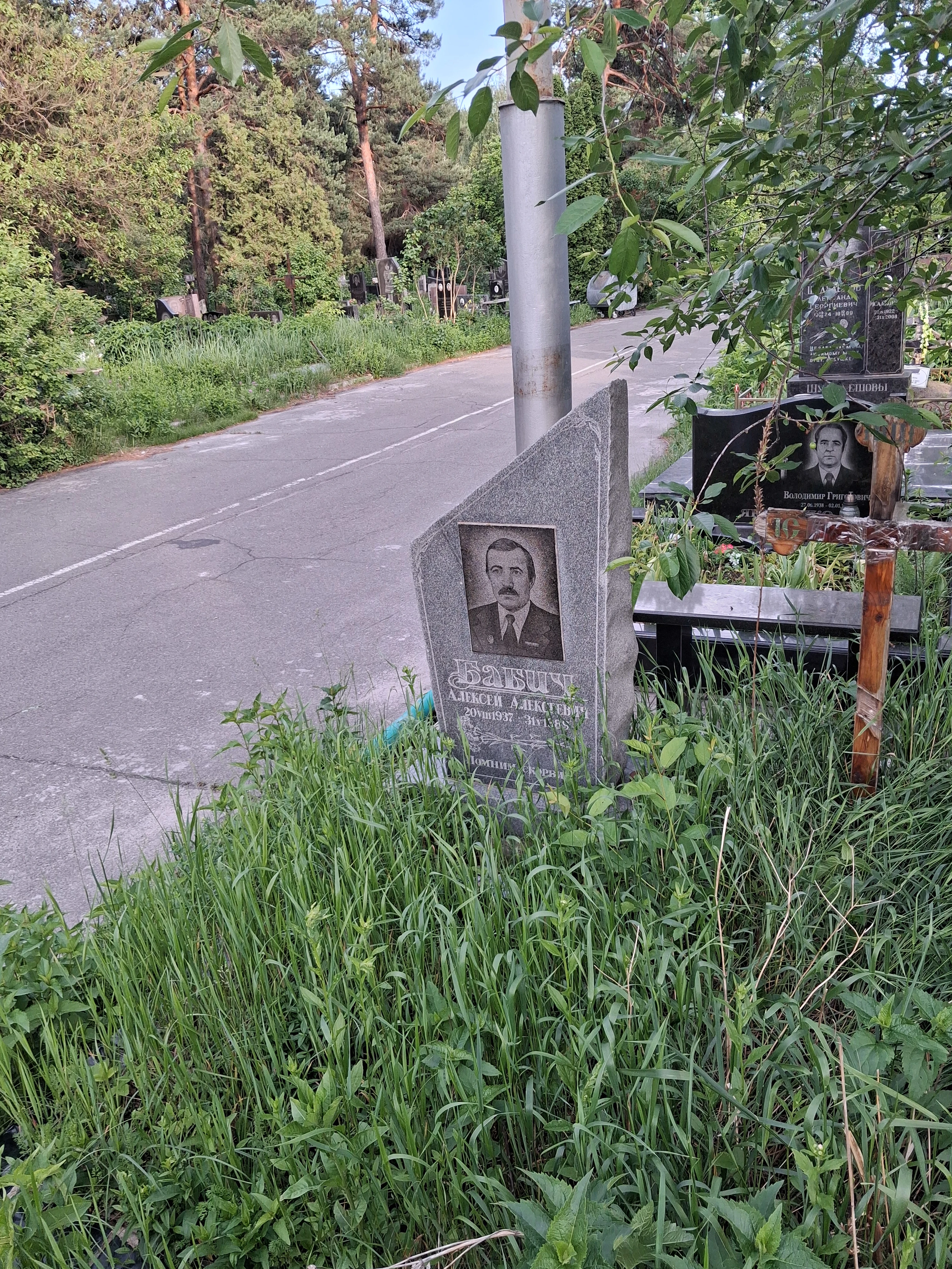 Memorial image