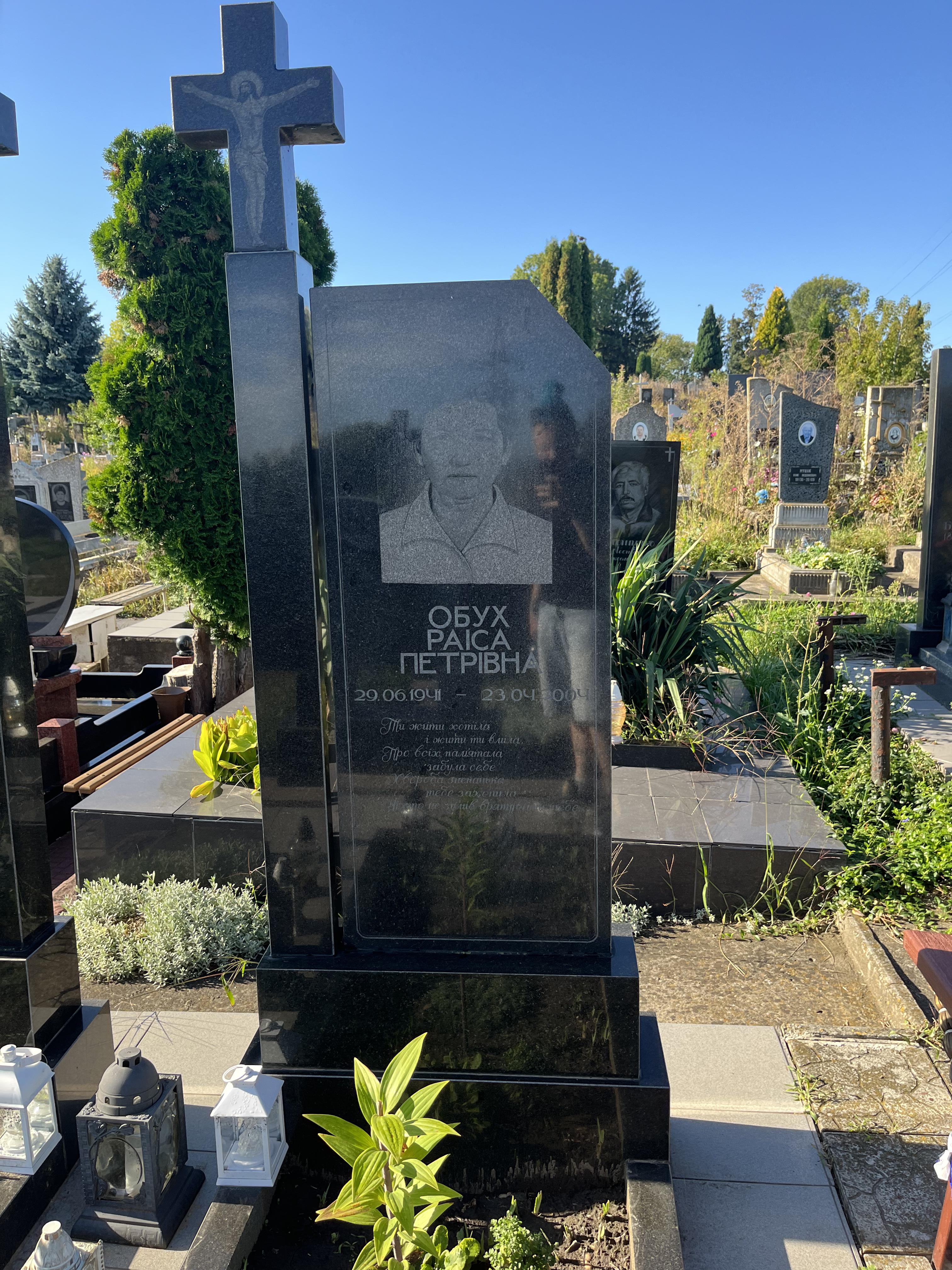 Memorial image