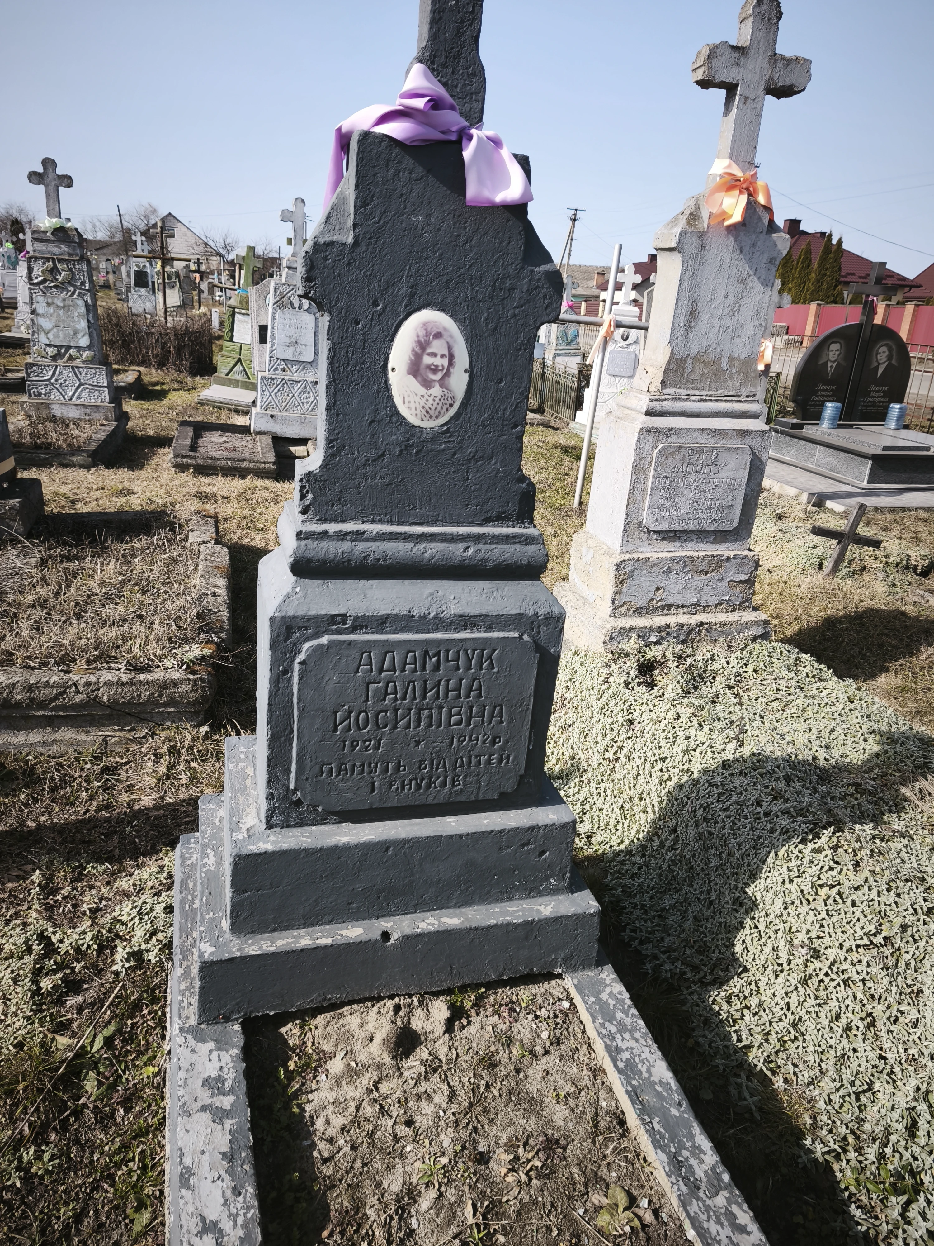 Memorial image