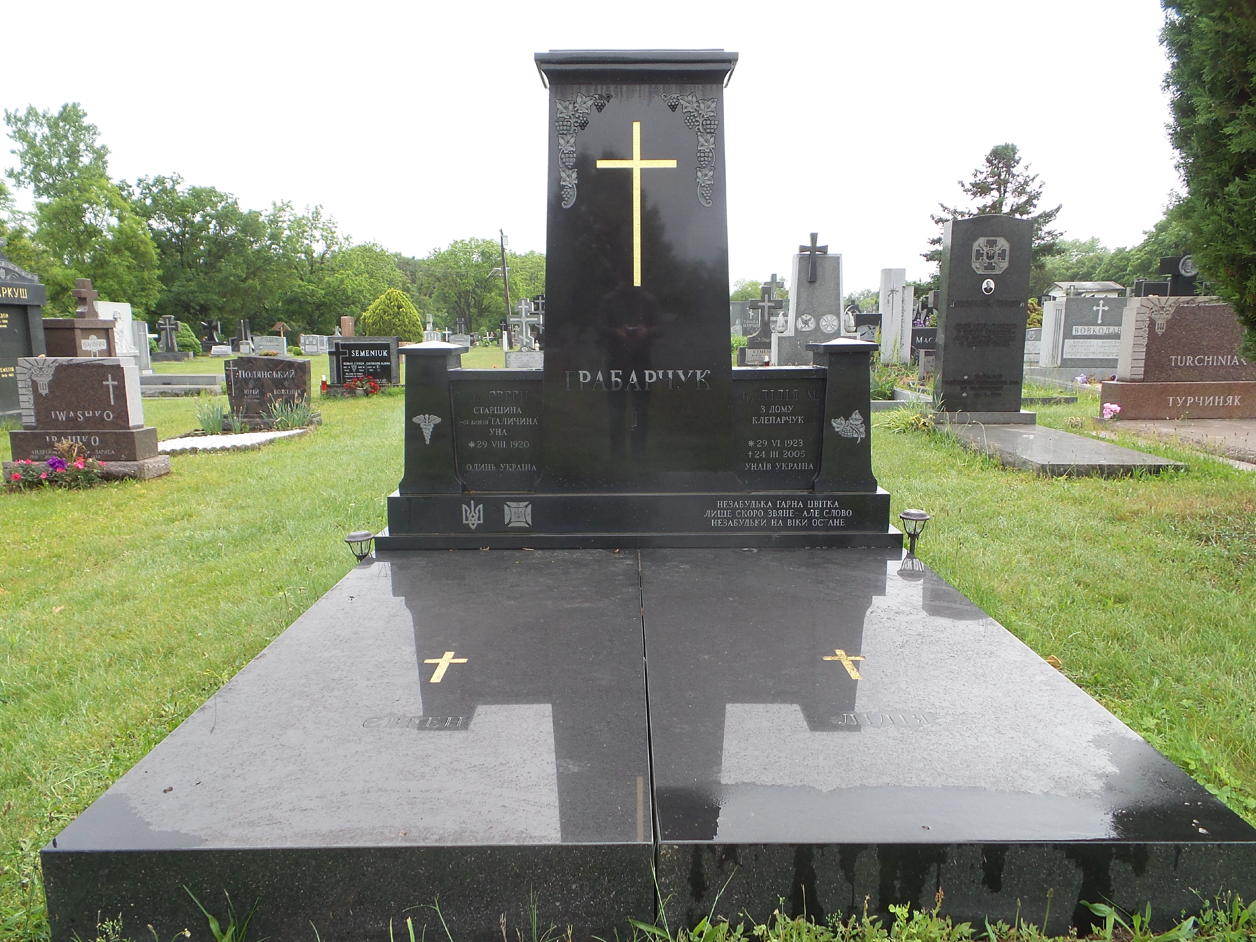 Memorial image
