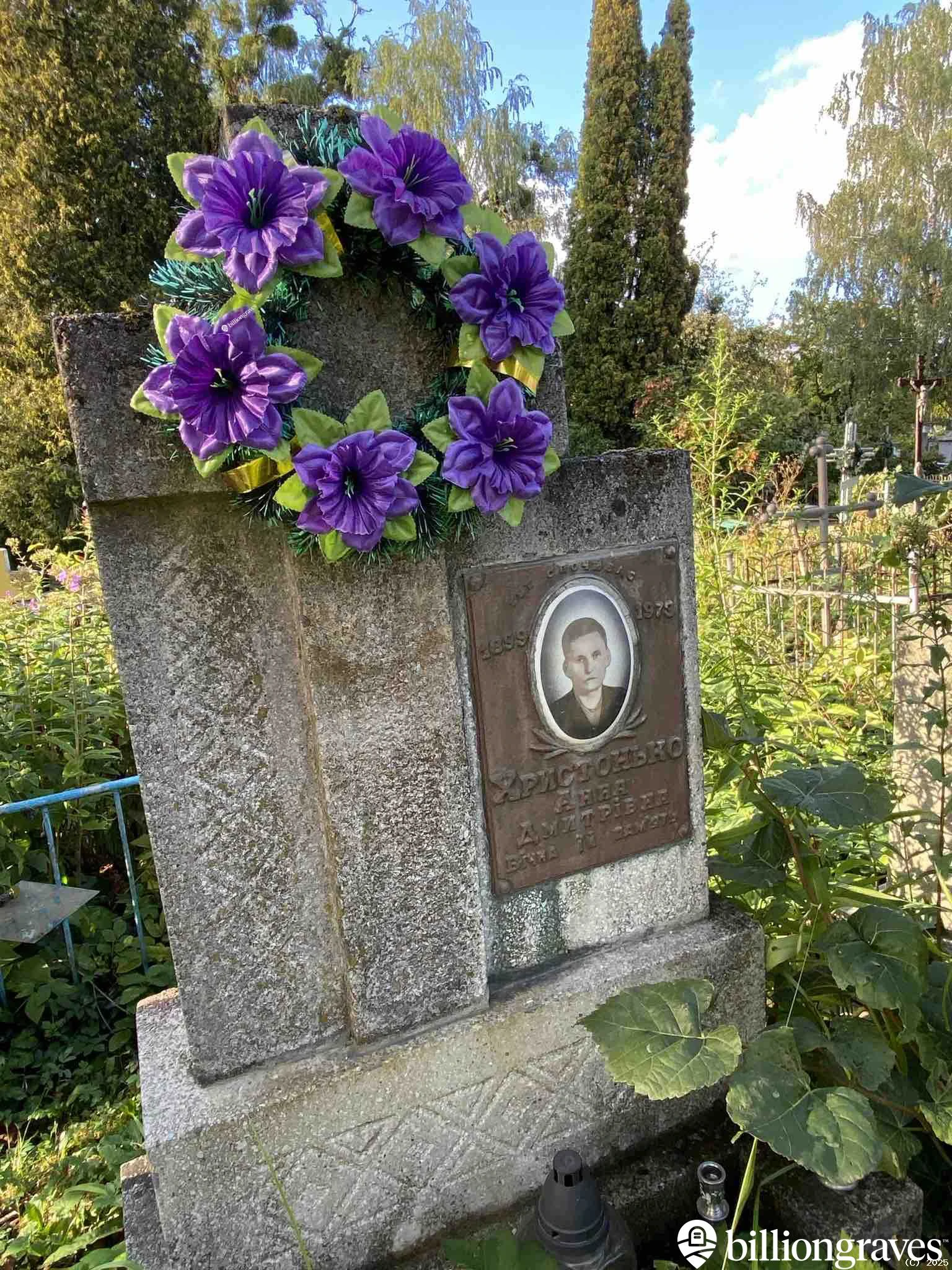Memorial image