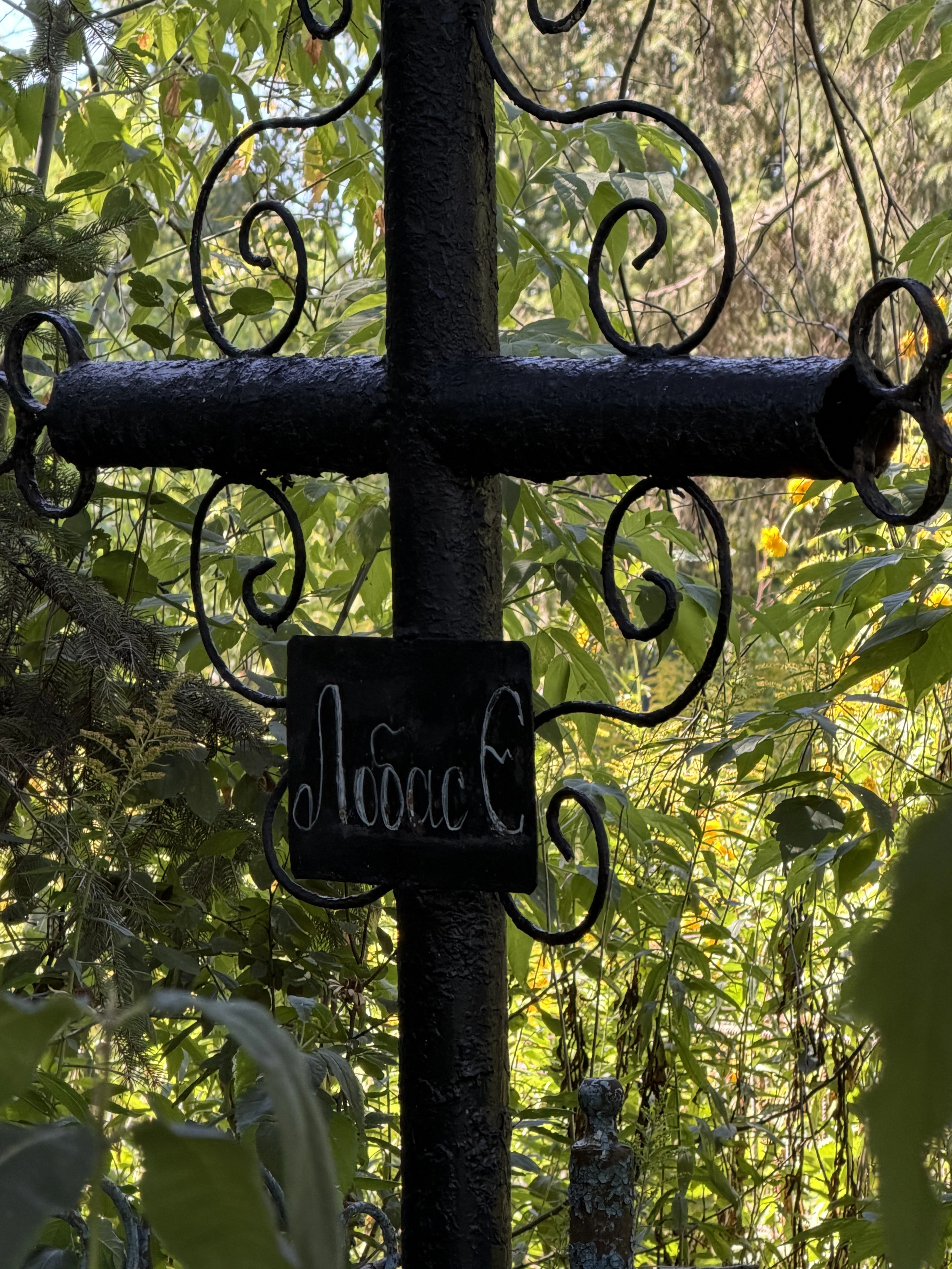 Memorial image