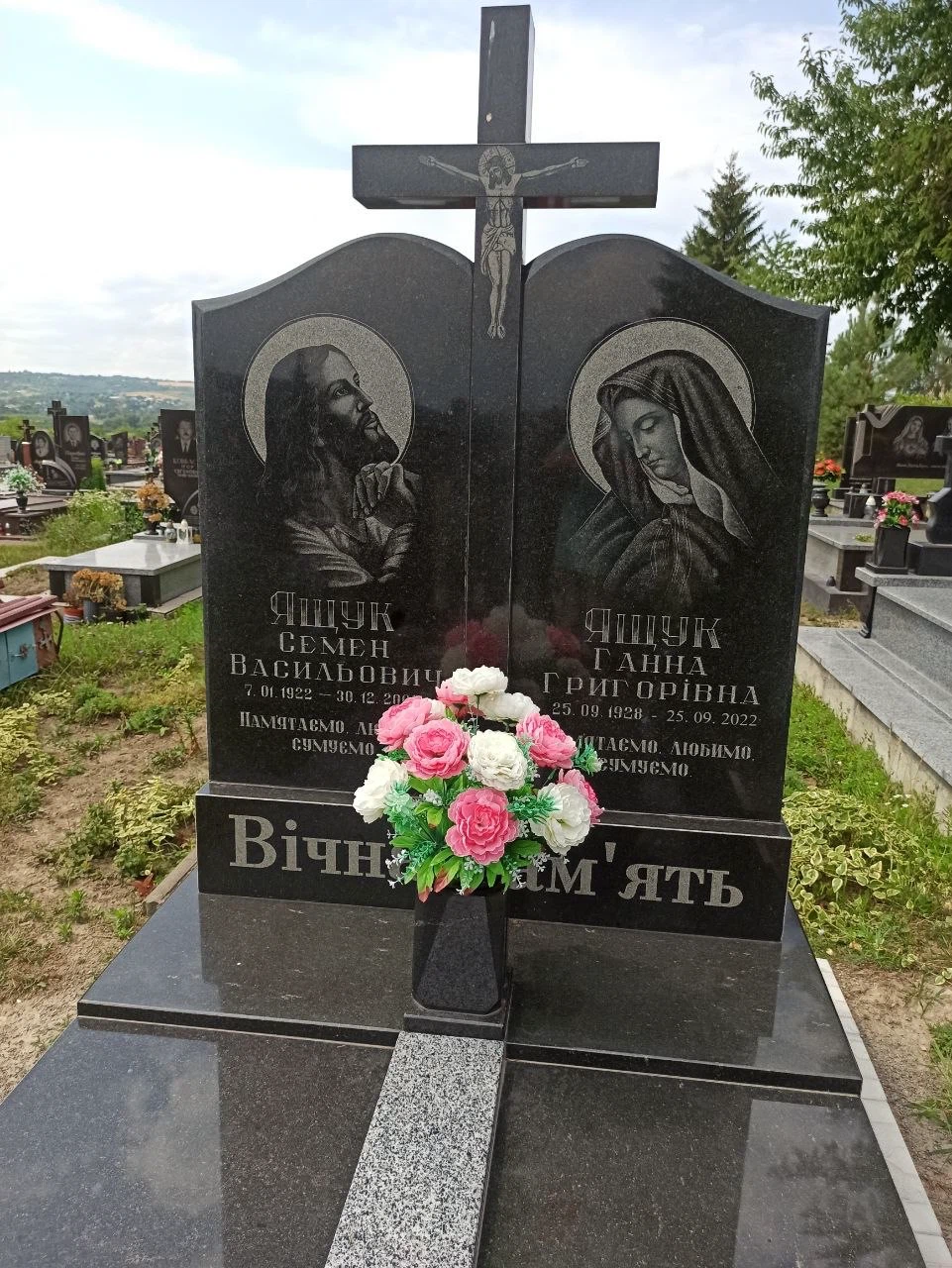 Memorial image