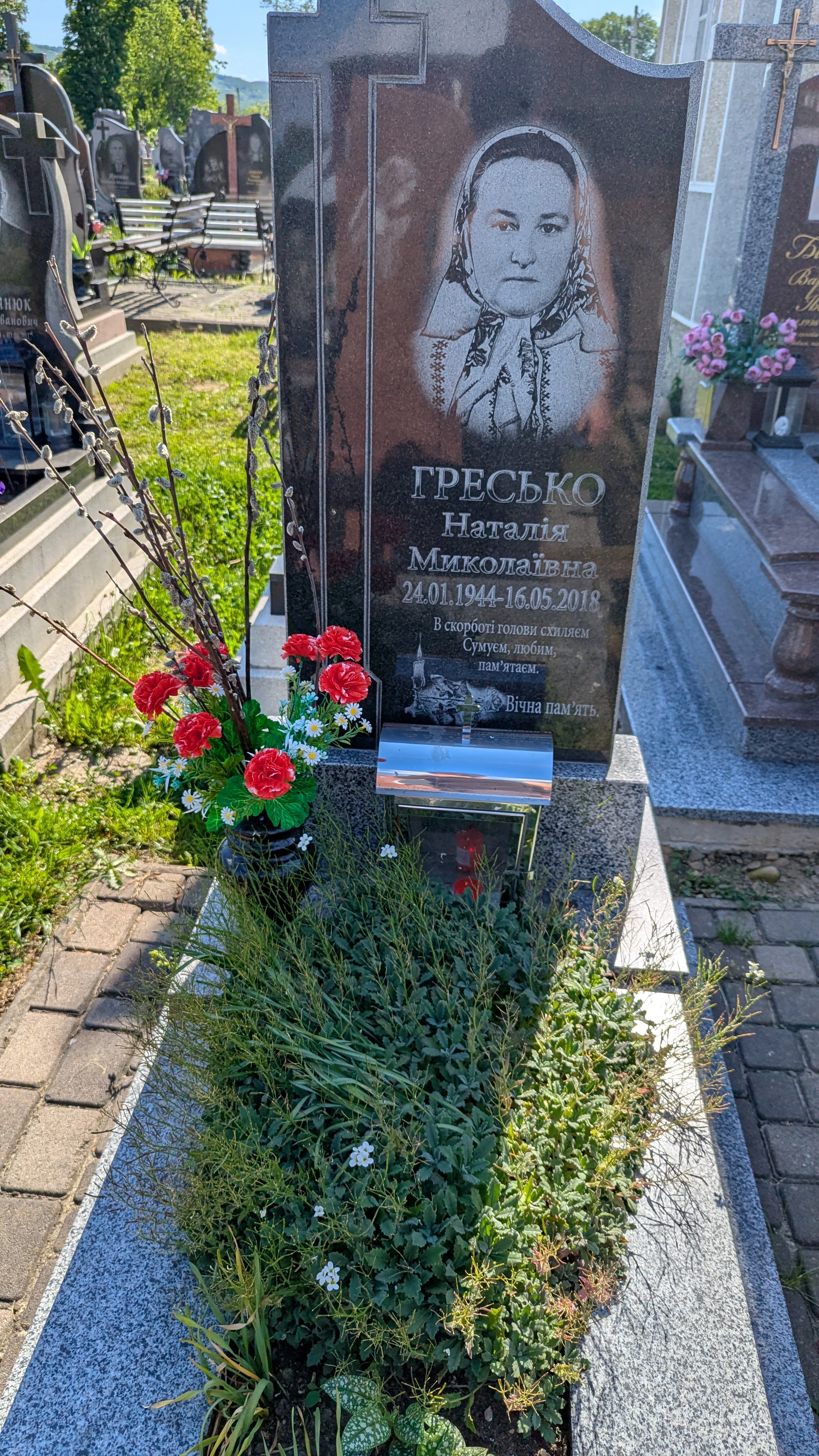 Memorial image