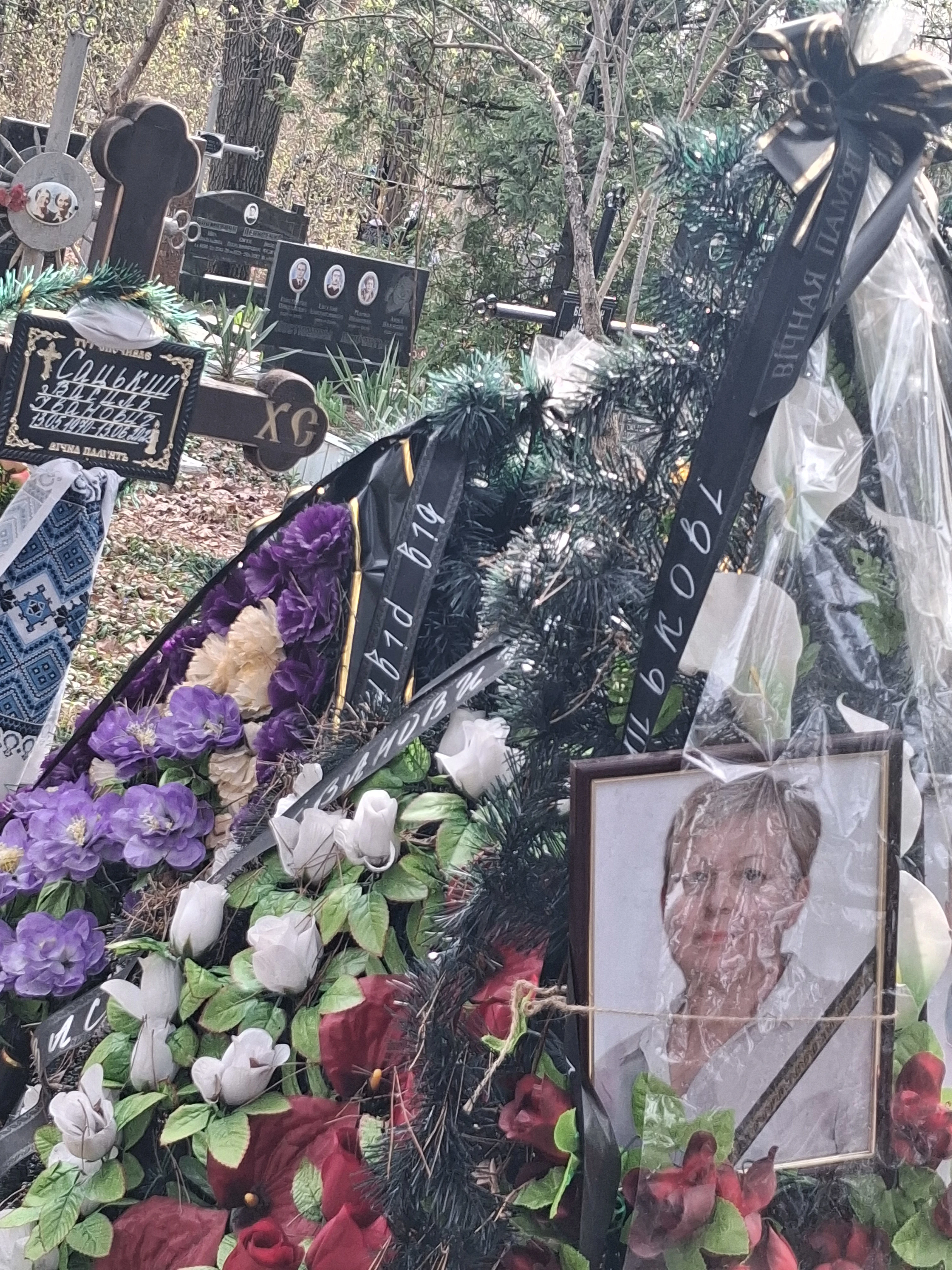 Memorial image