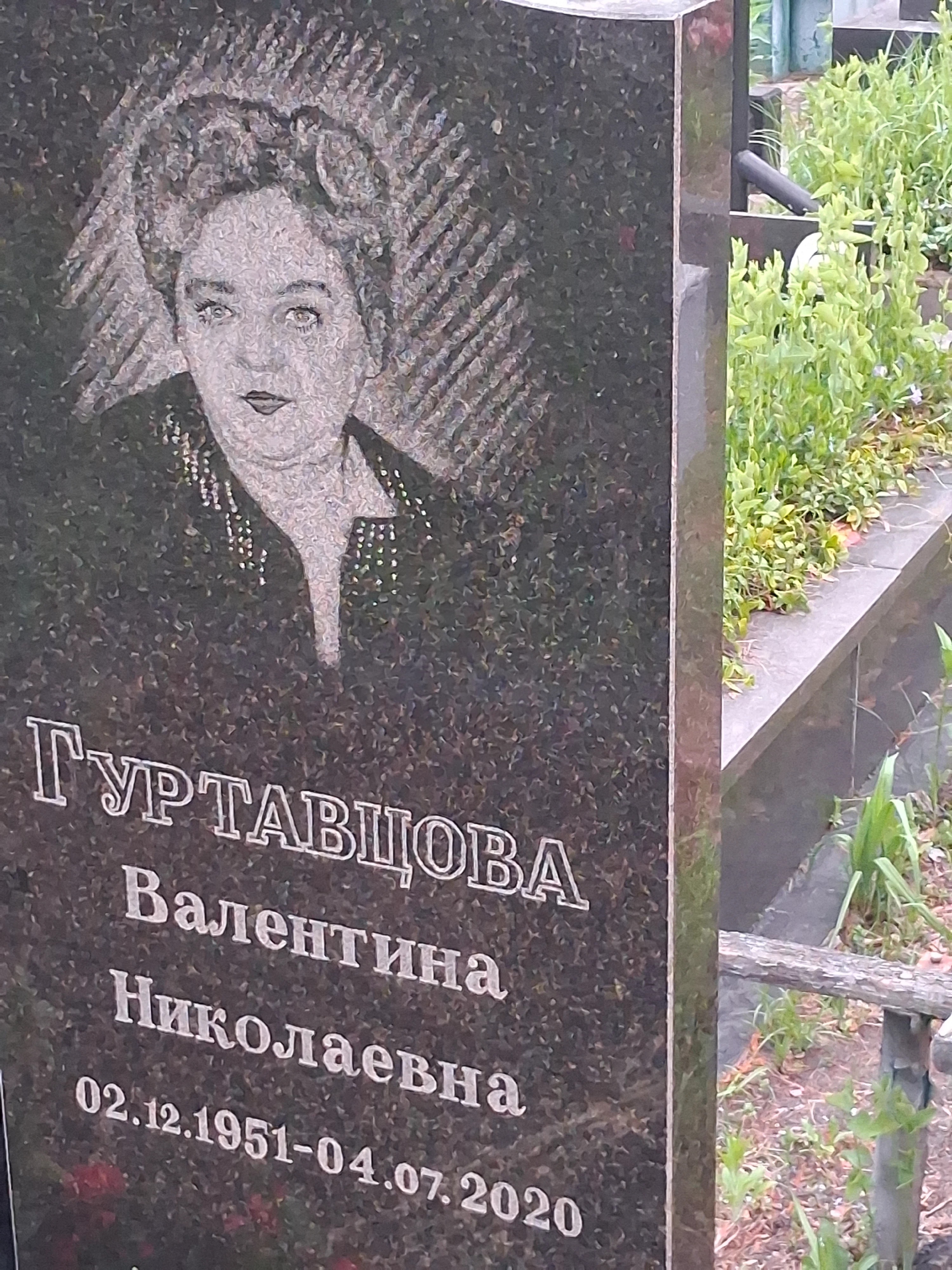 Memorial image