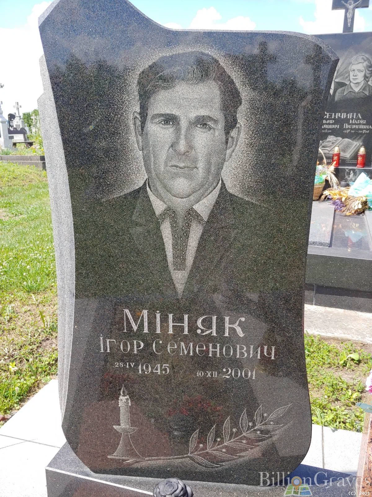 Memorial image