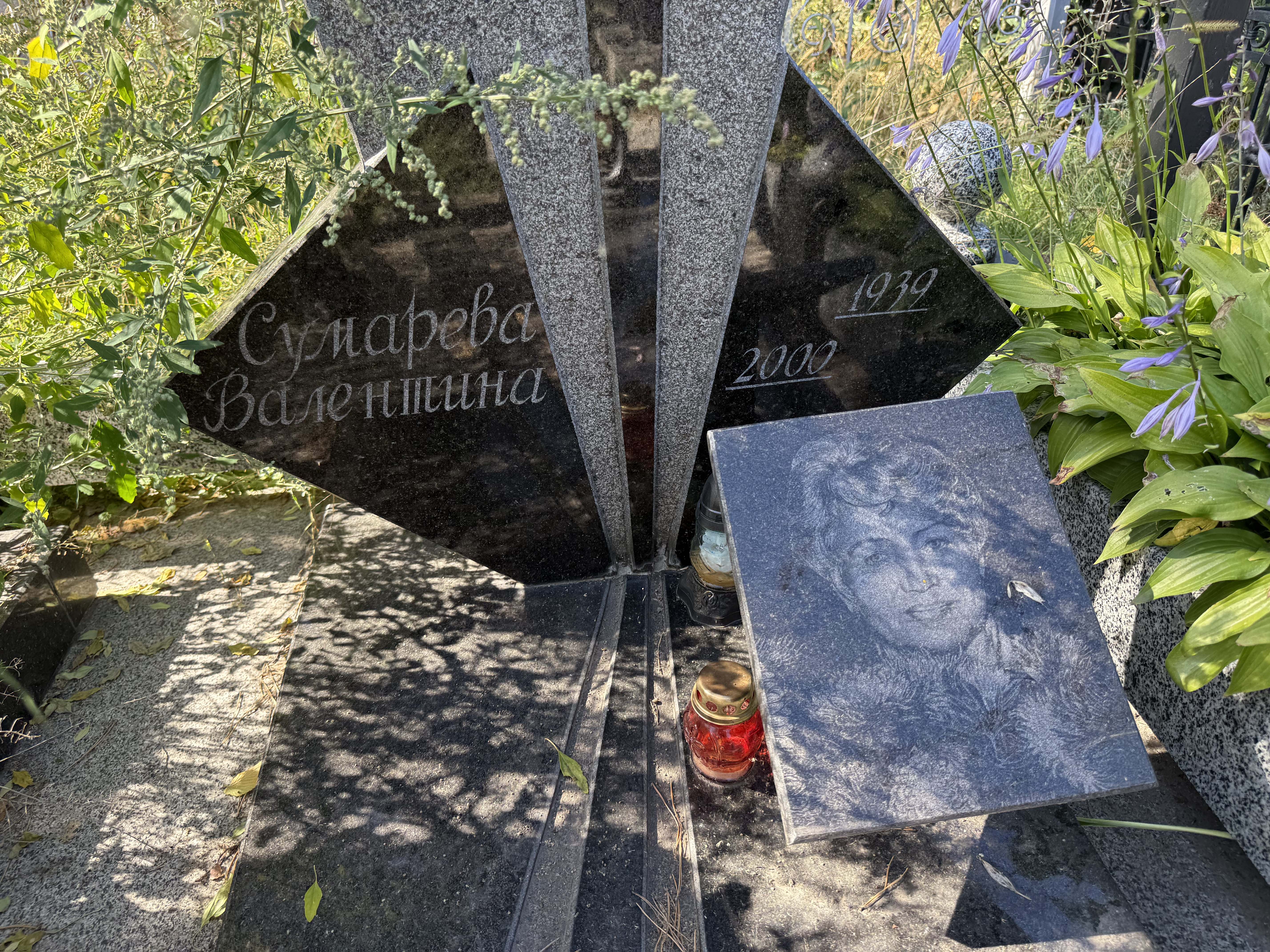Memorial image