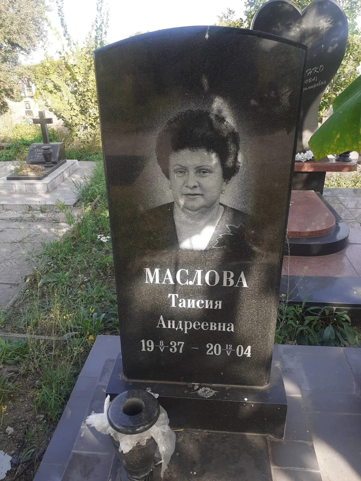 Memorial image