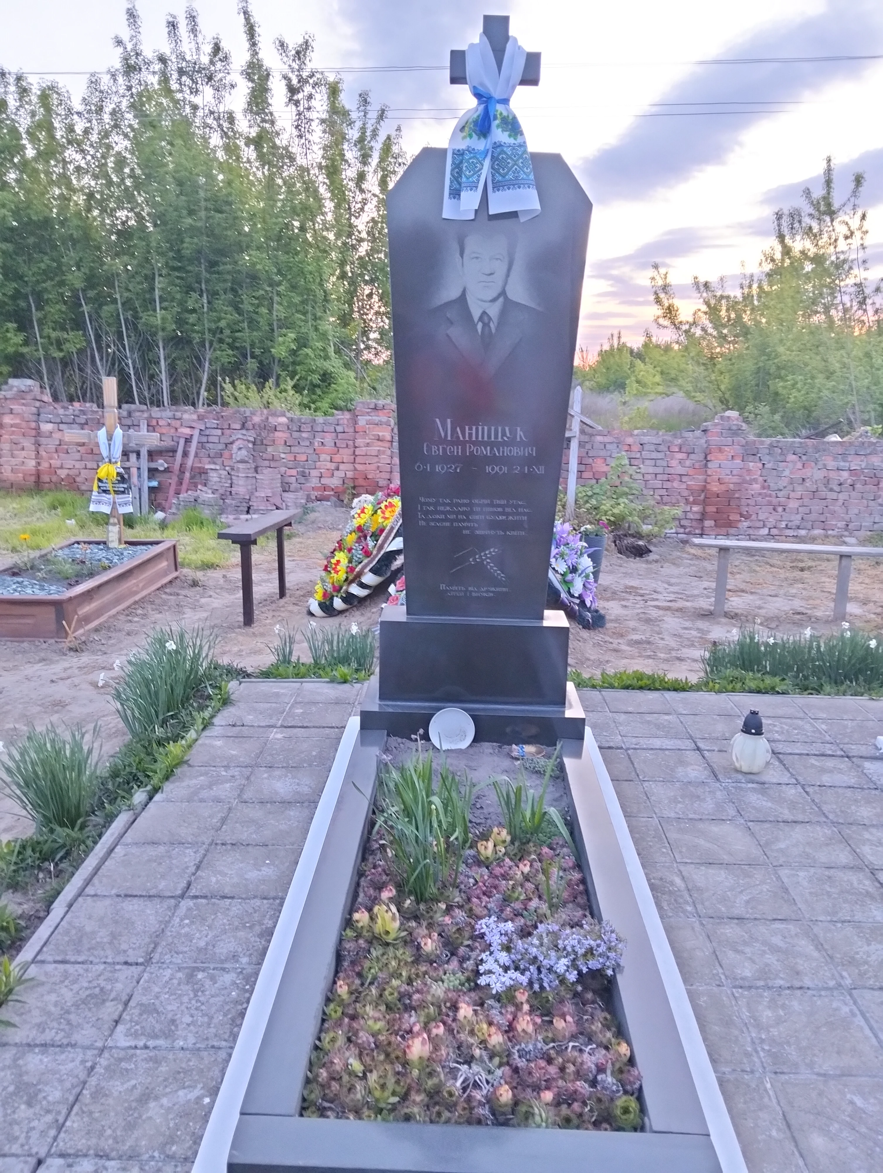 Memorial image