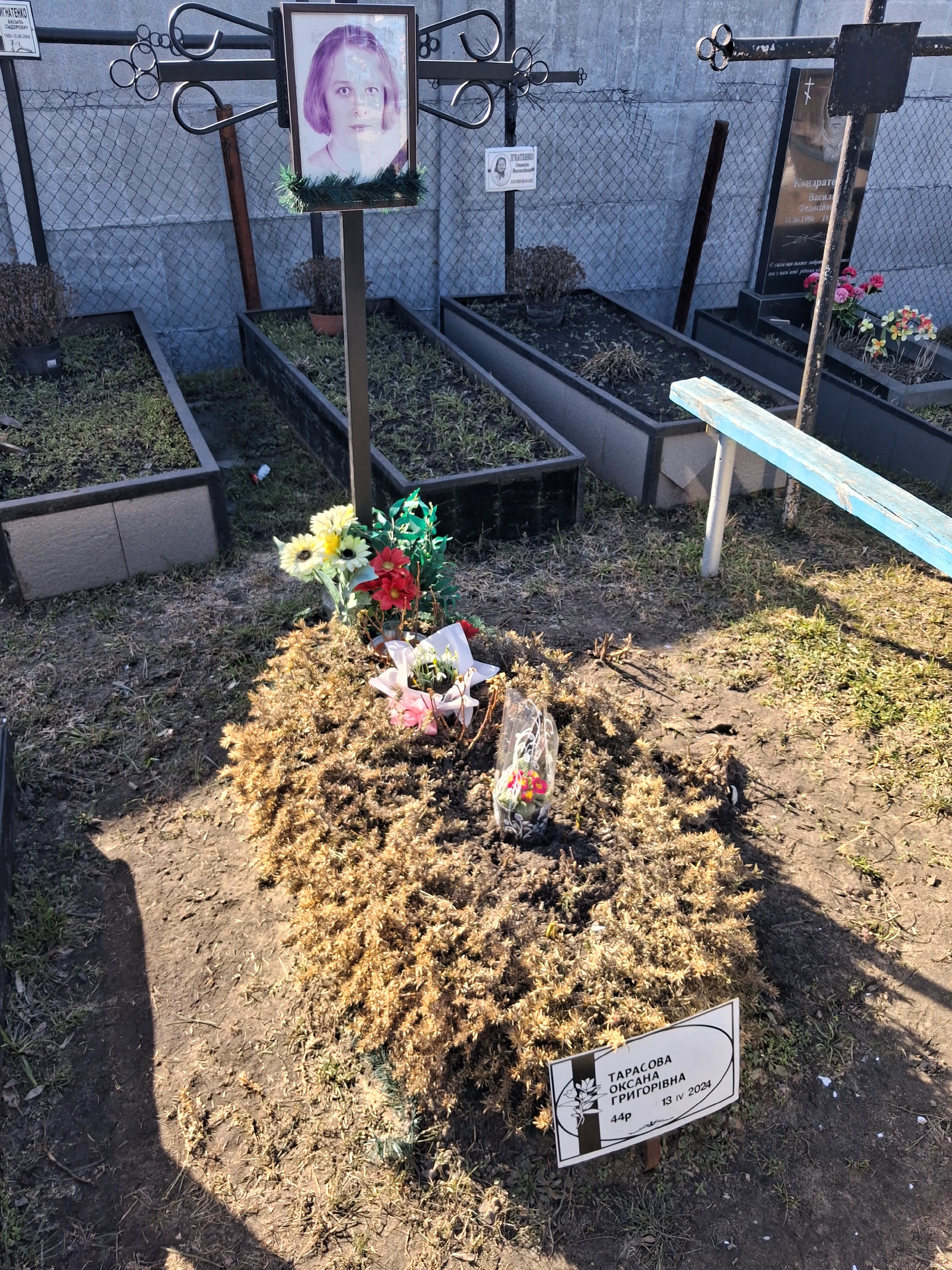 Memorial image