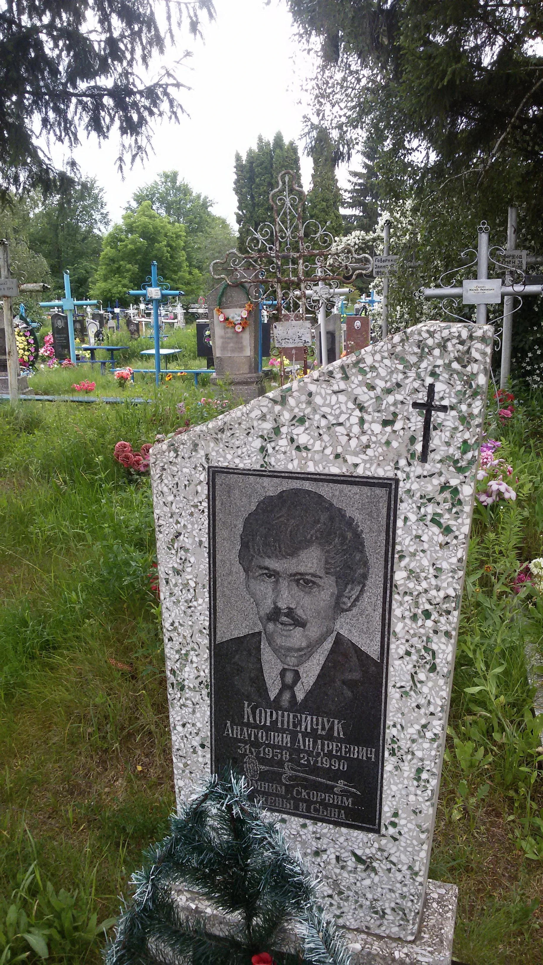 Memorial image