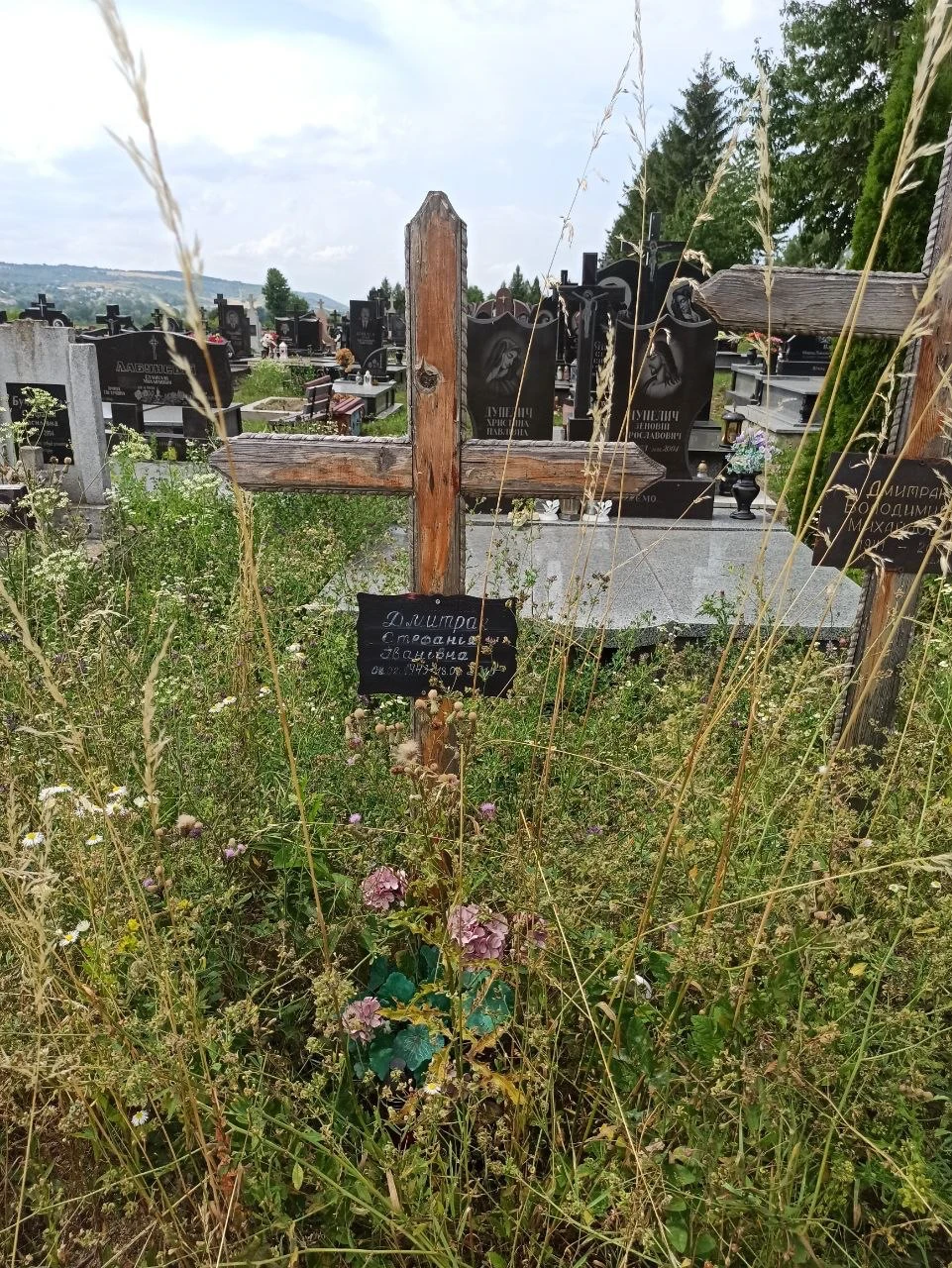 Memorial image