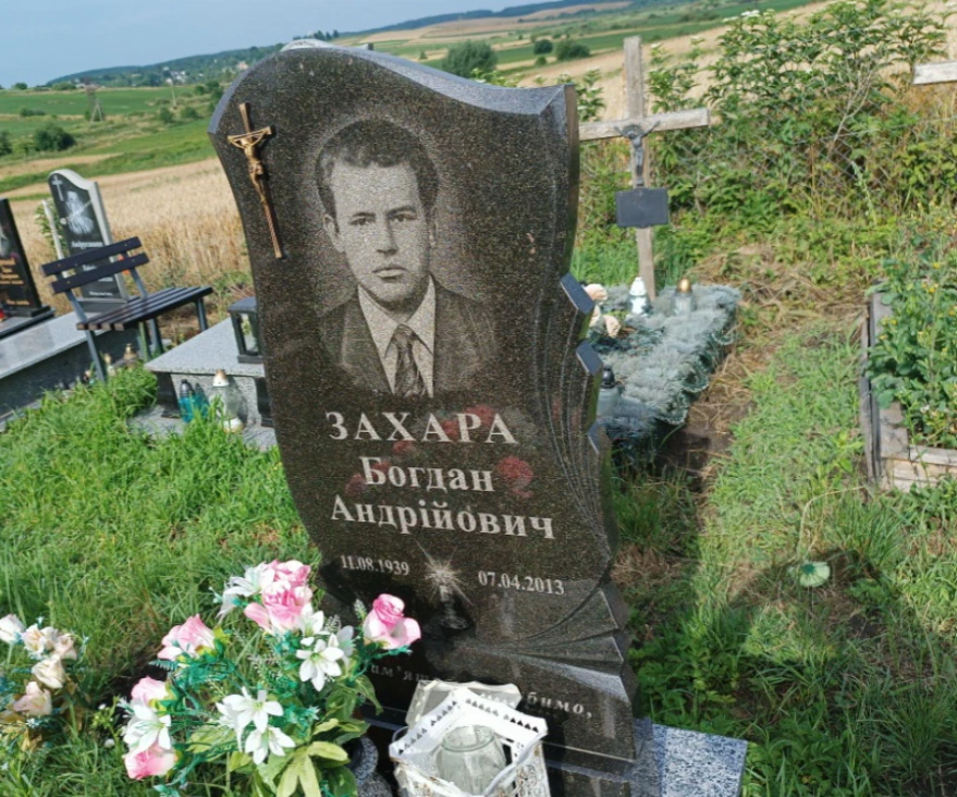 Memorial image