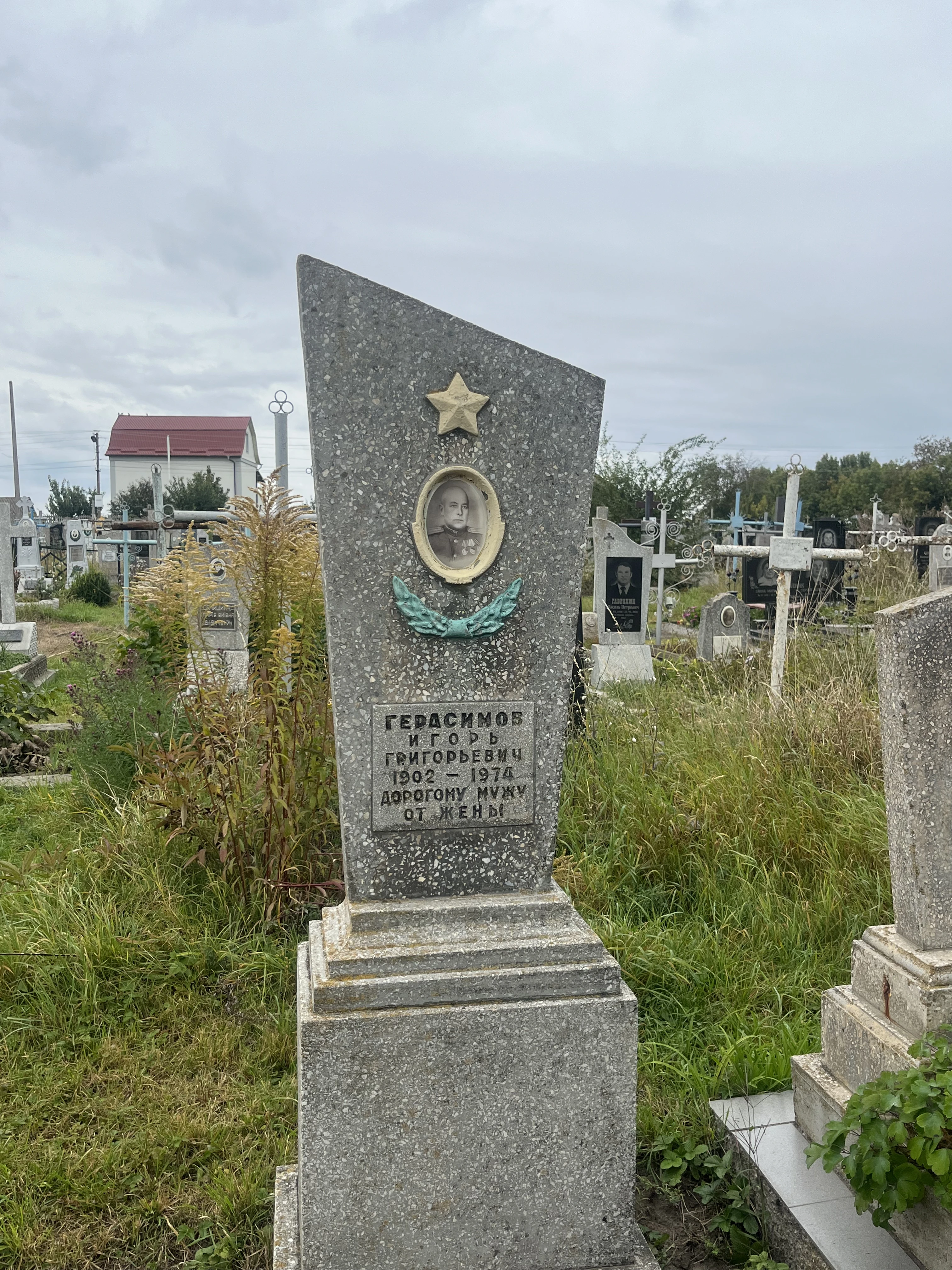 Memorial image