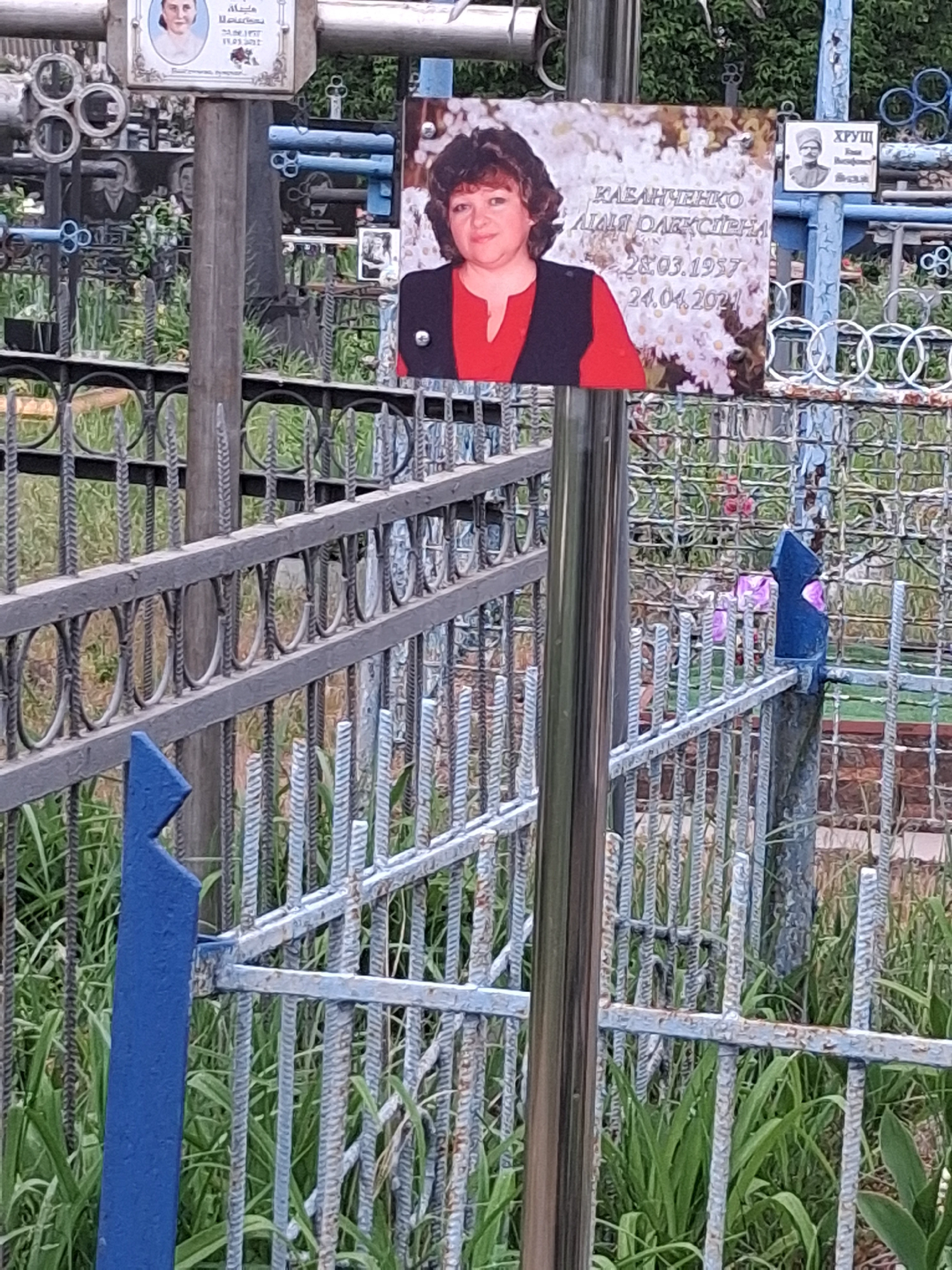 Memorial image