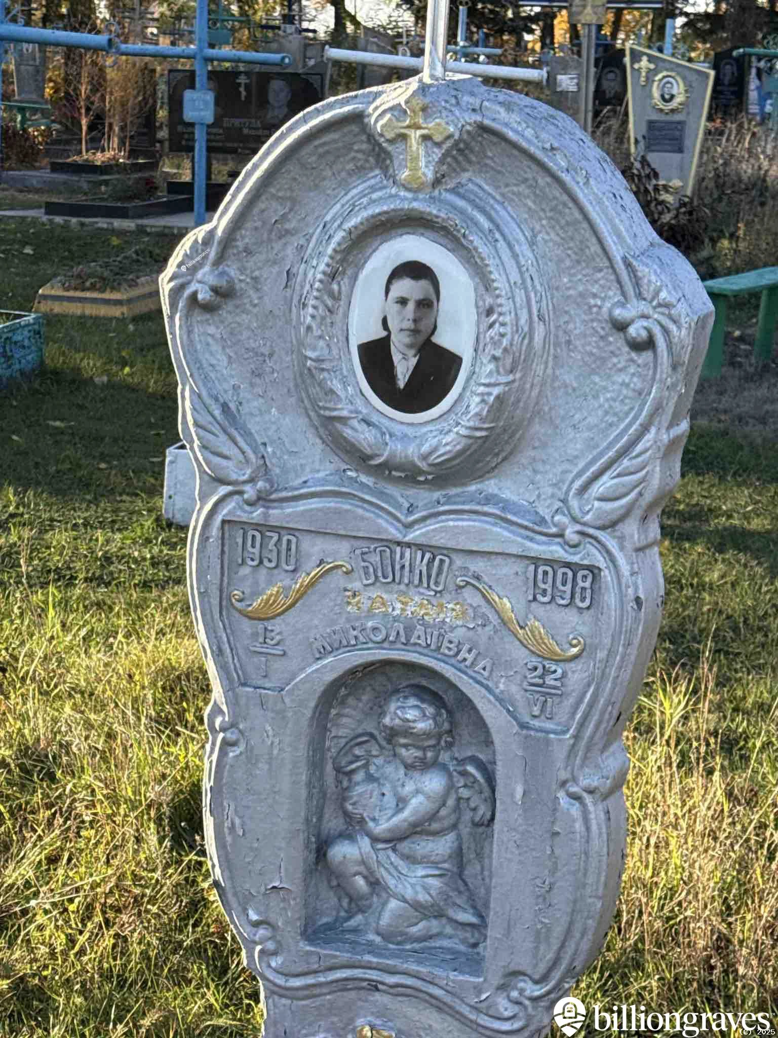 Memorial image