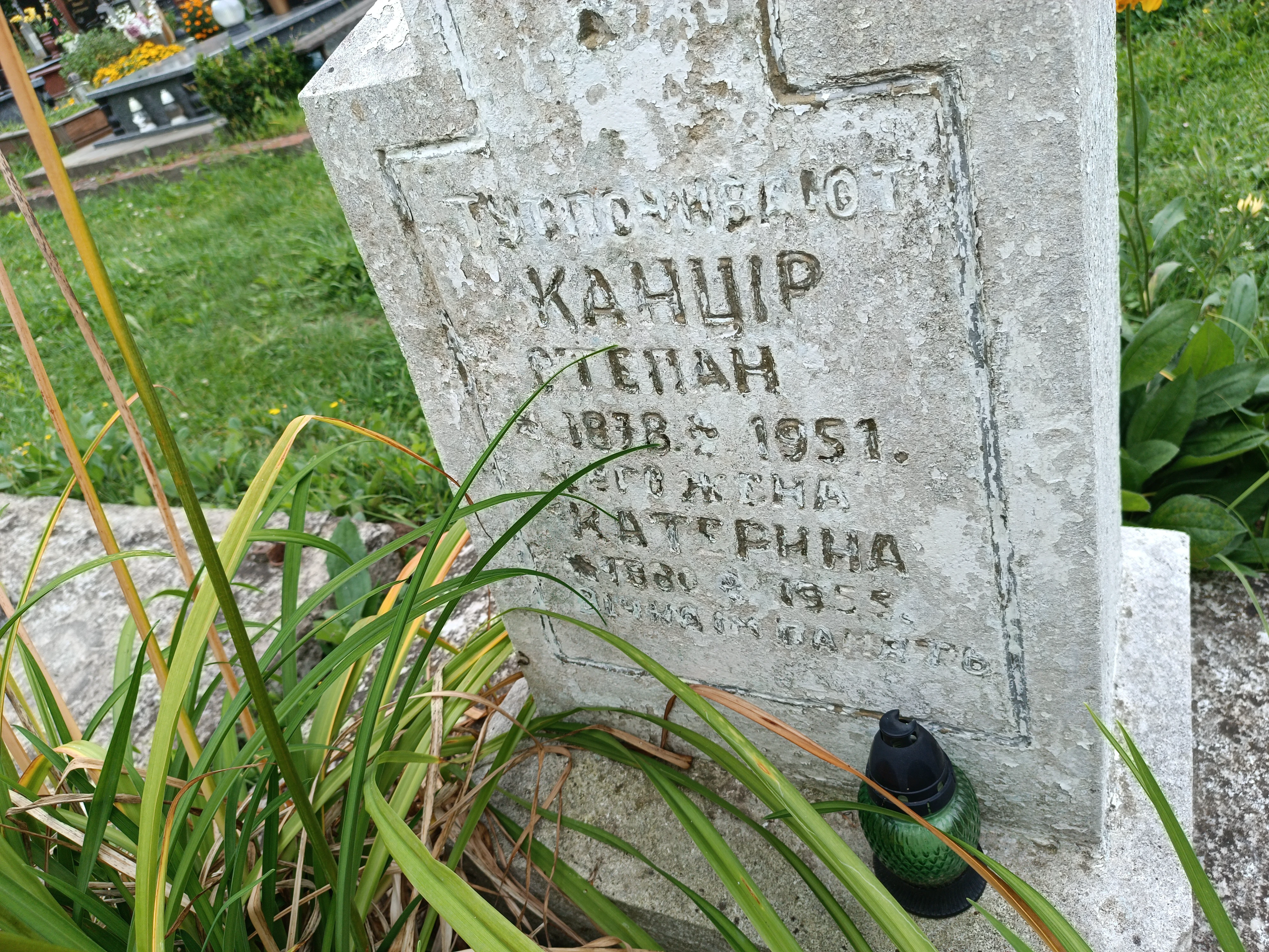 Memorial image