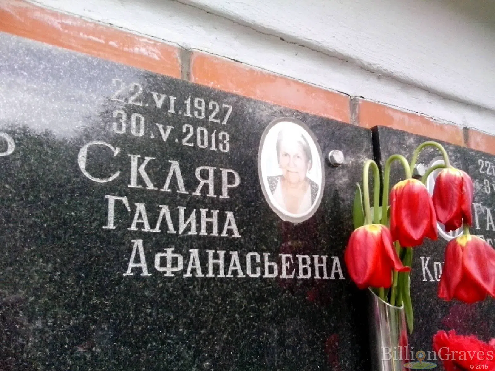 Memorial image