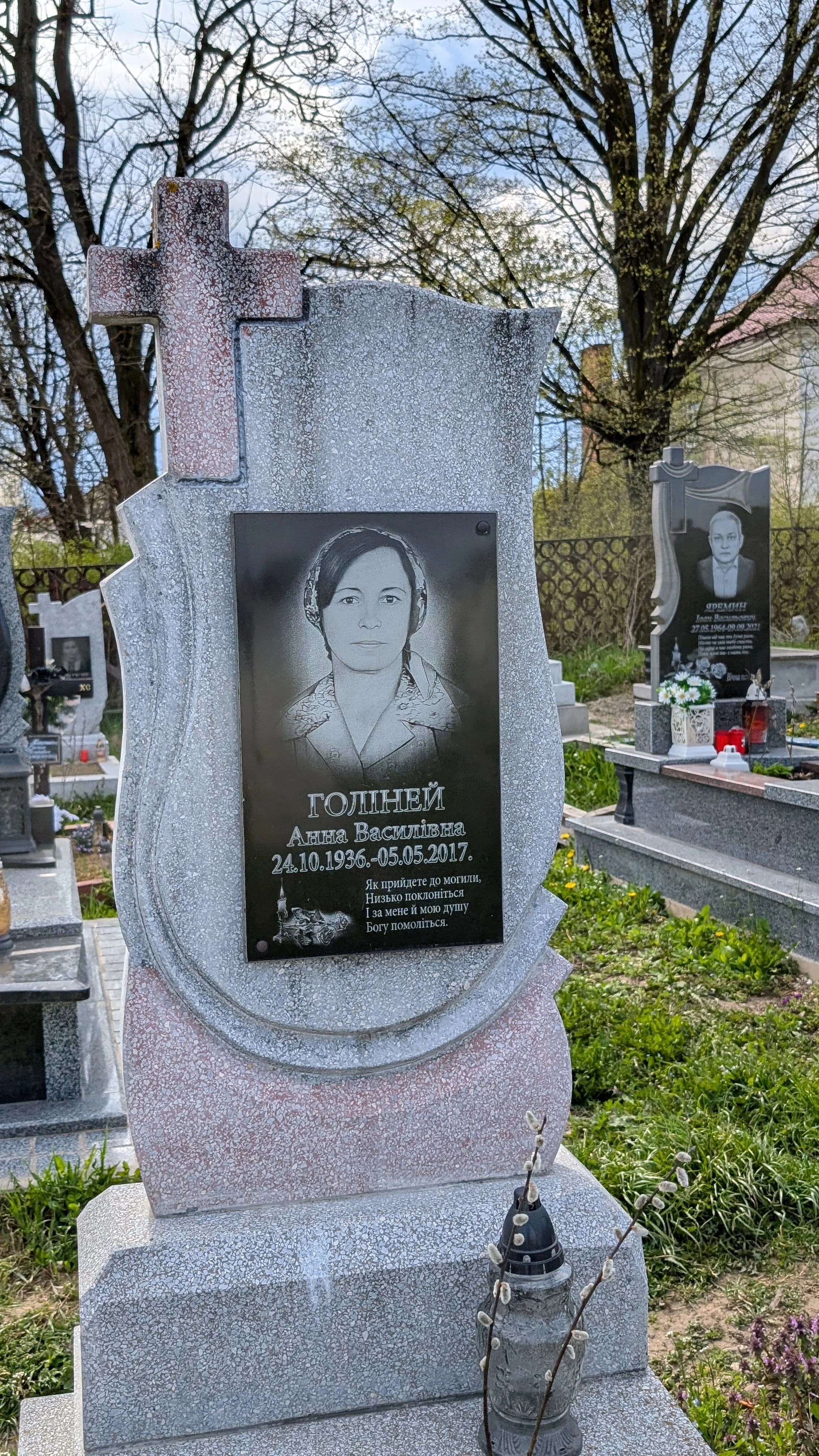 Memorial image