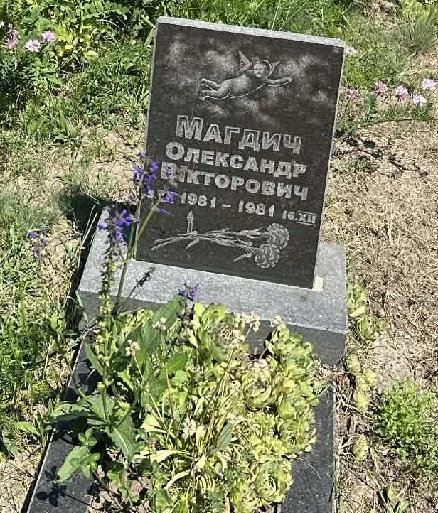 Memorial image