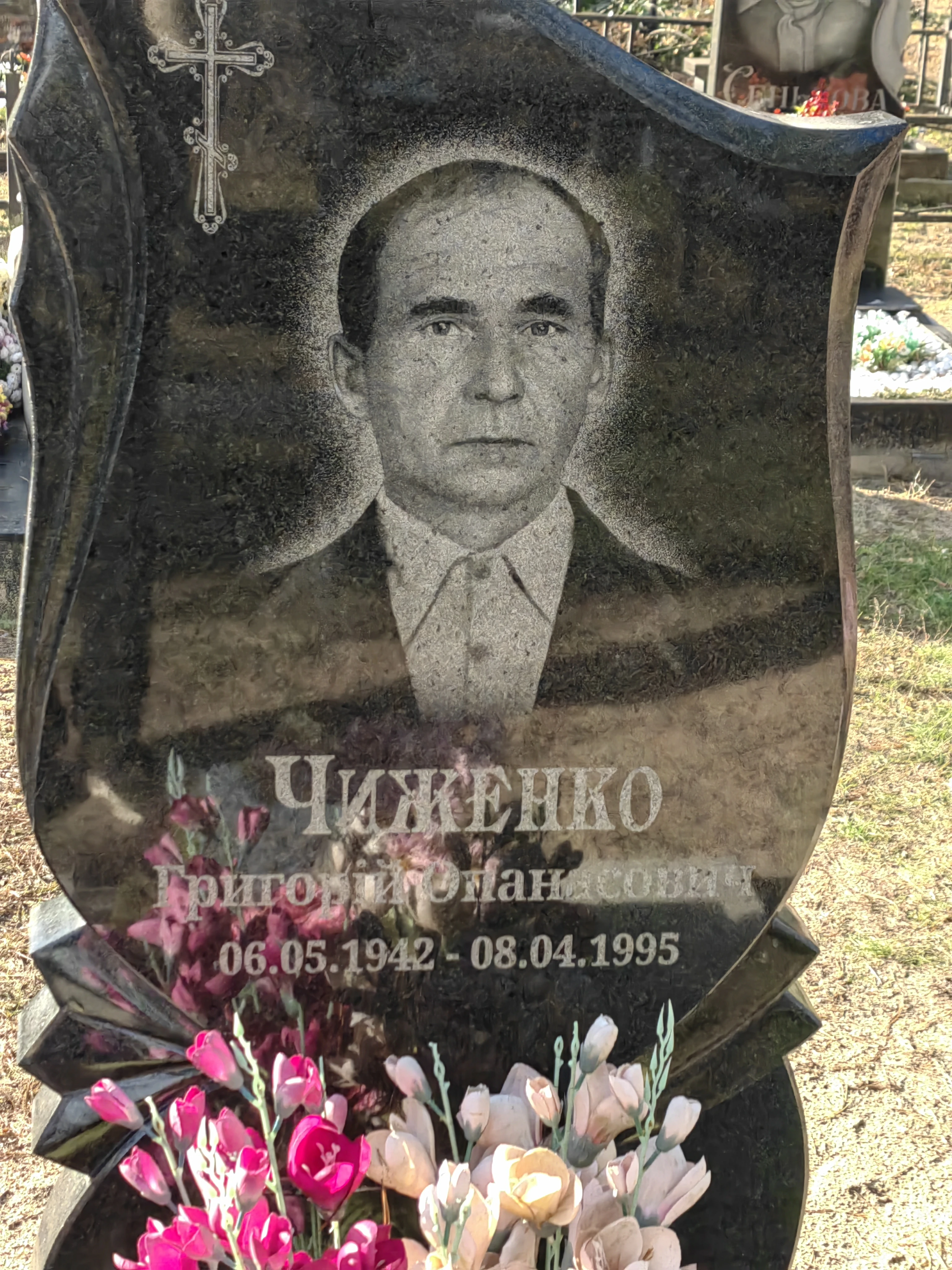 Memorial image