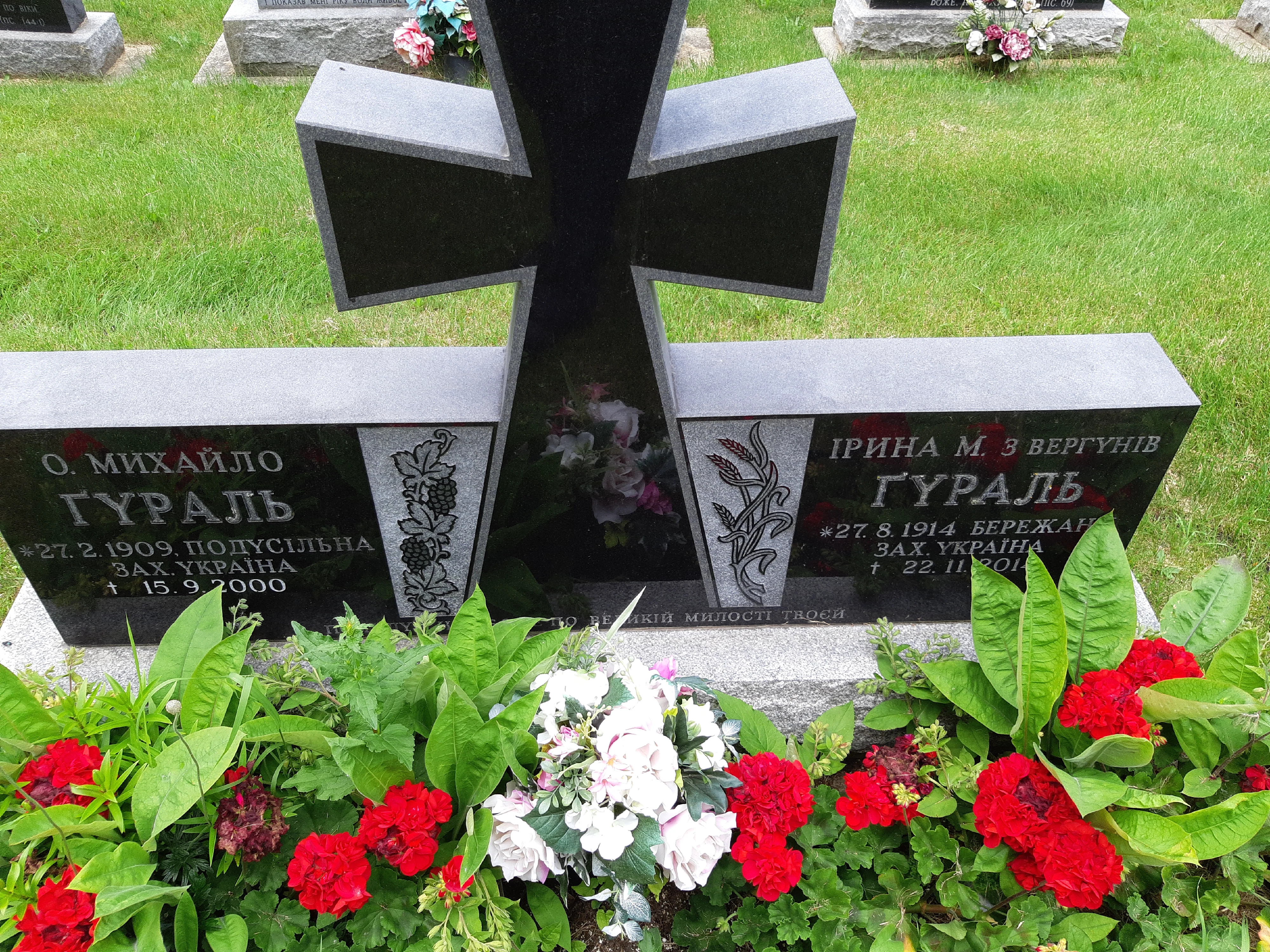 Memorial image