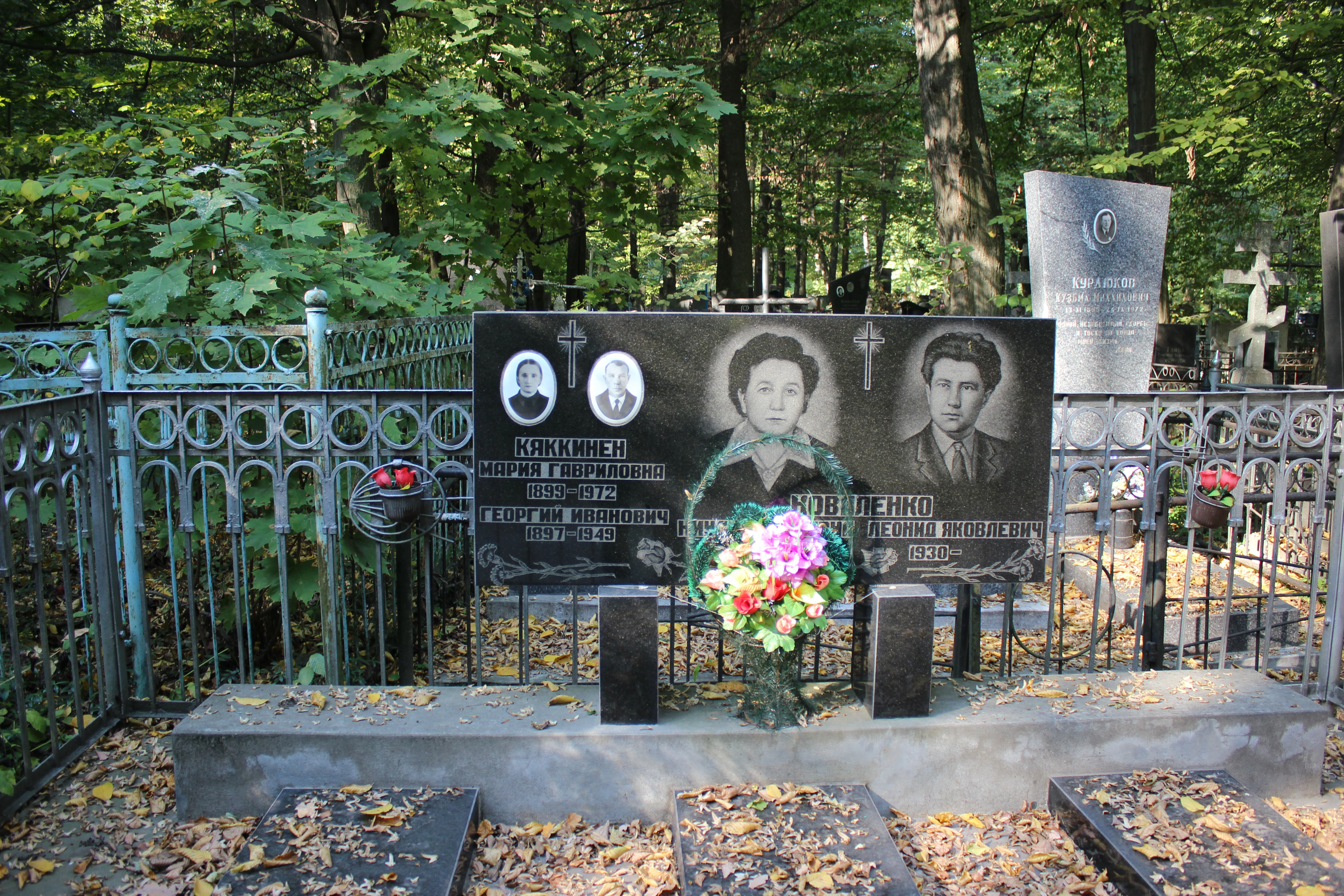 Memorial image