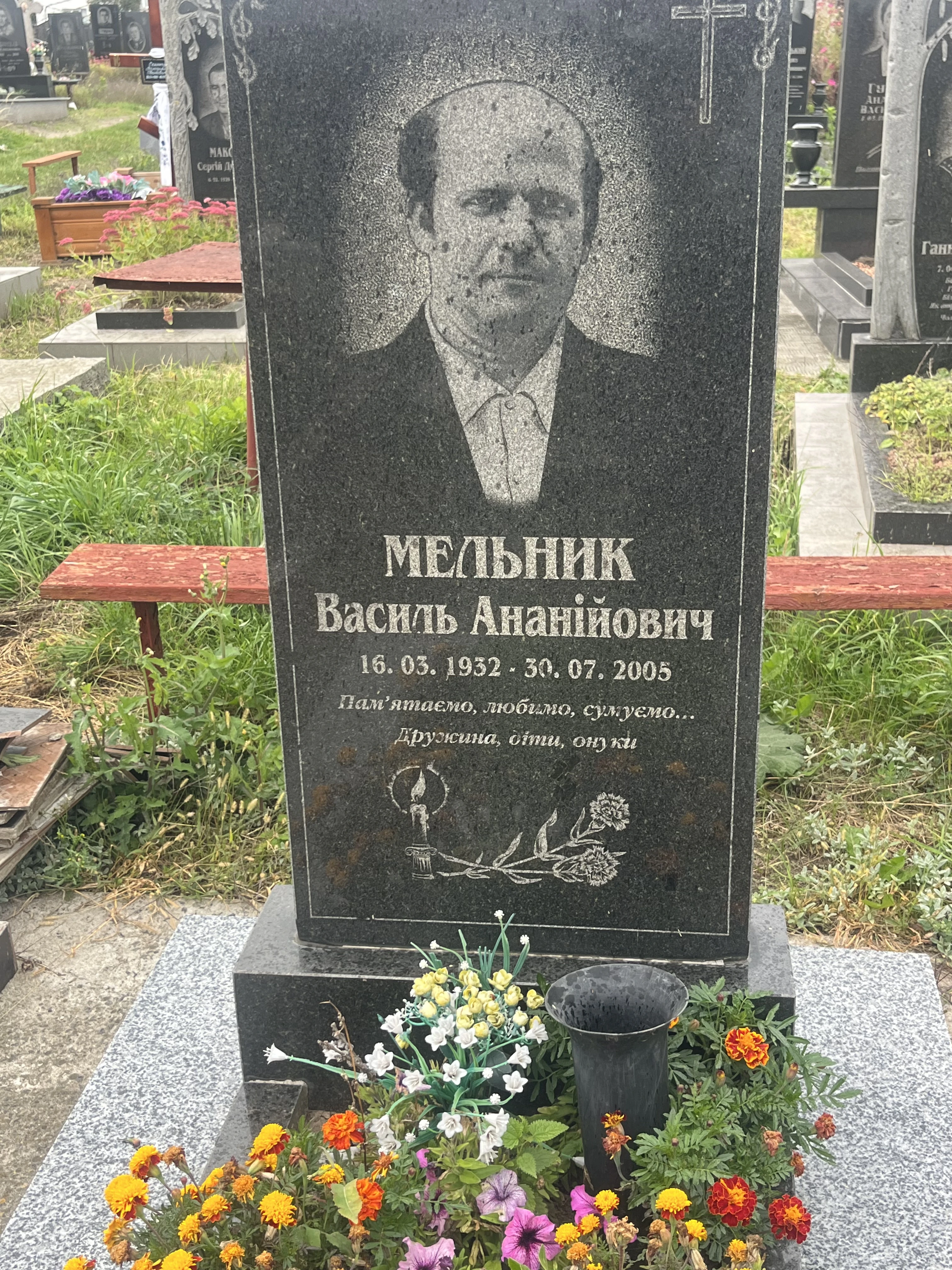 Memorial image