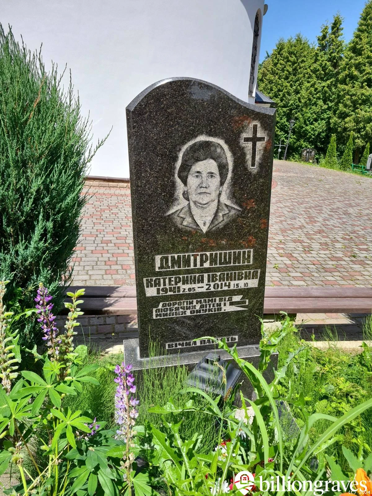 Memorial image
