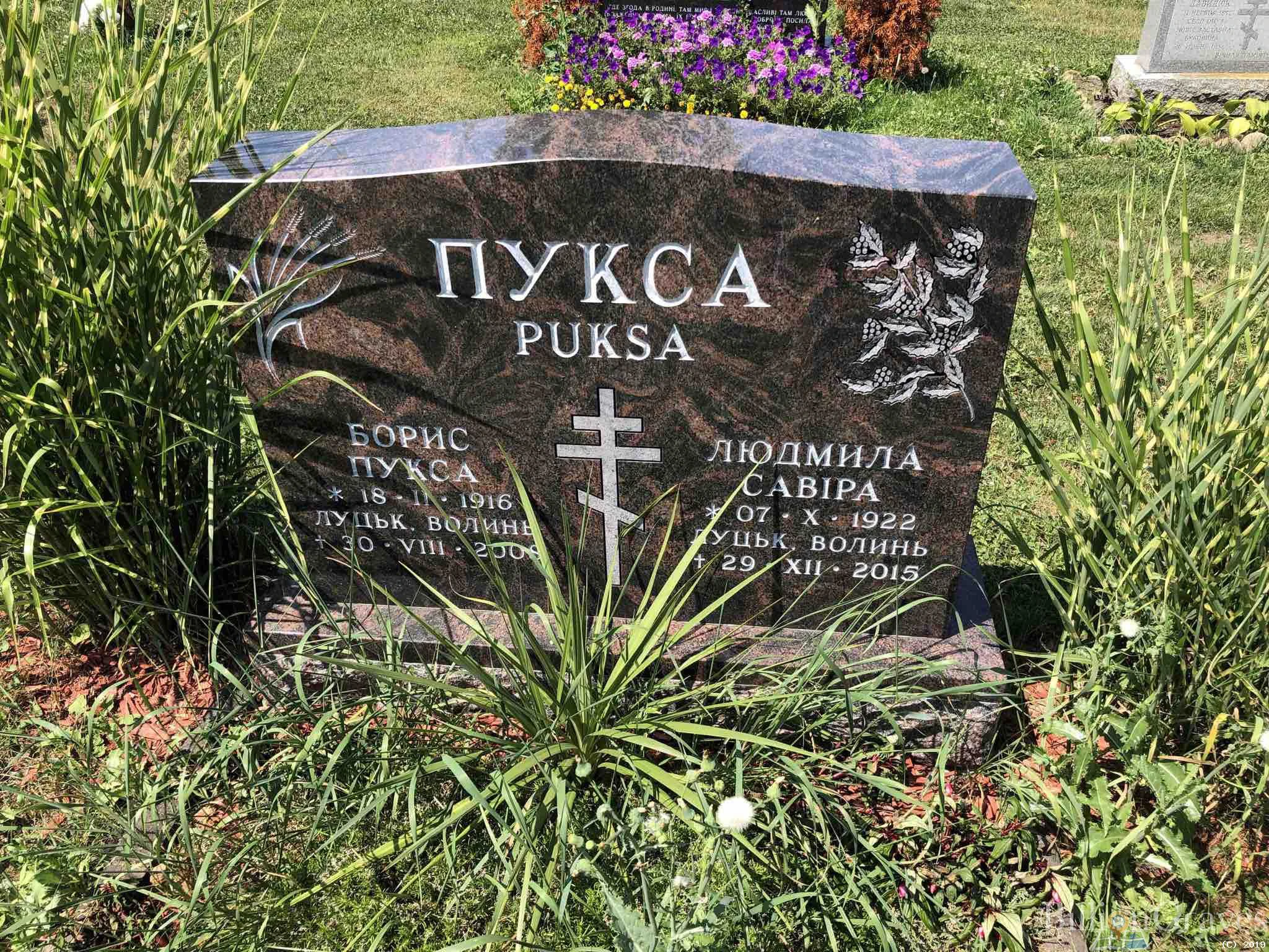 Memorial image
