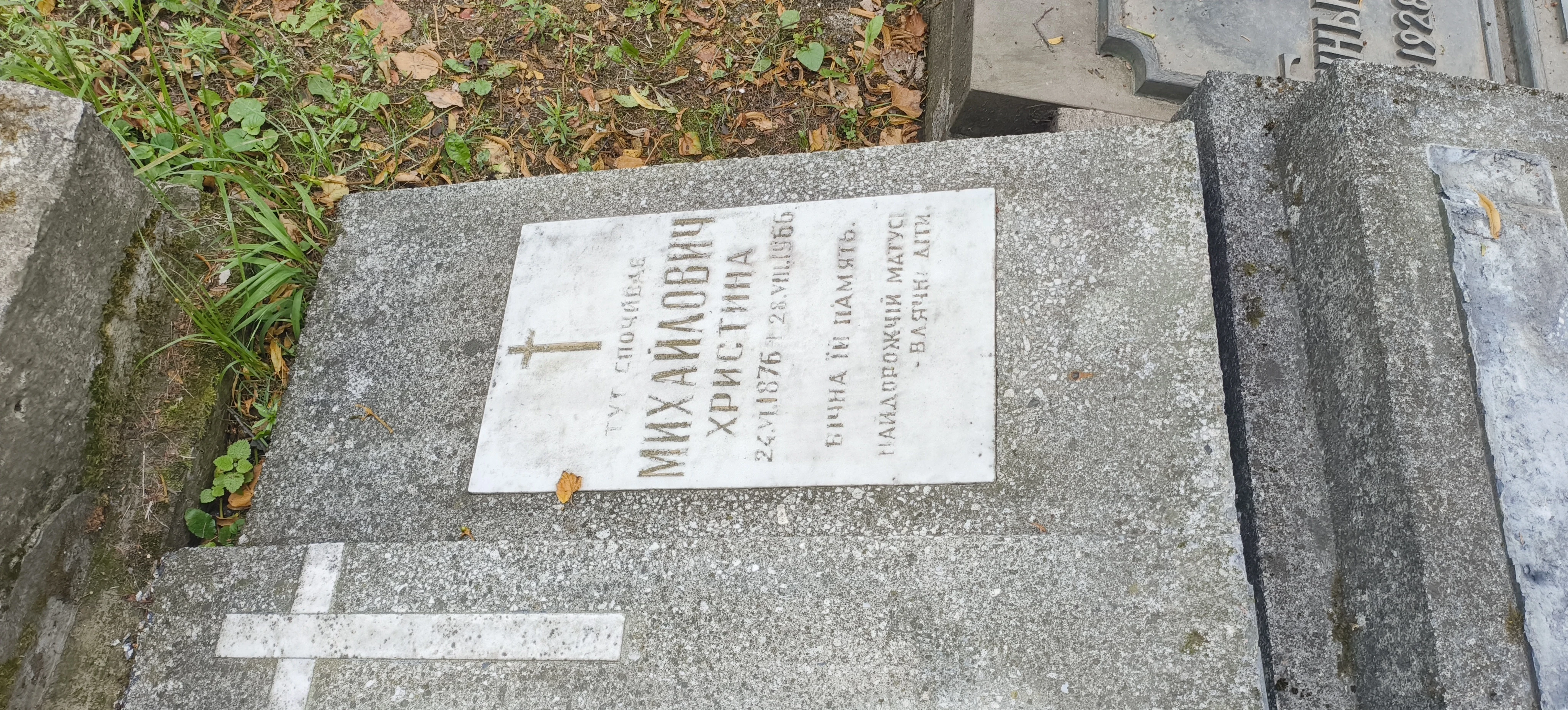 Memorial image