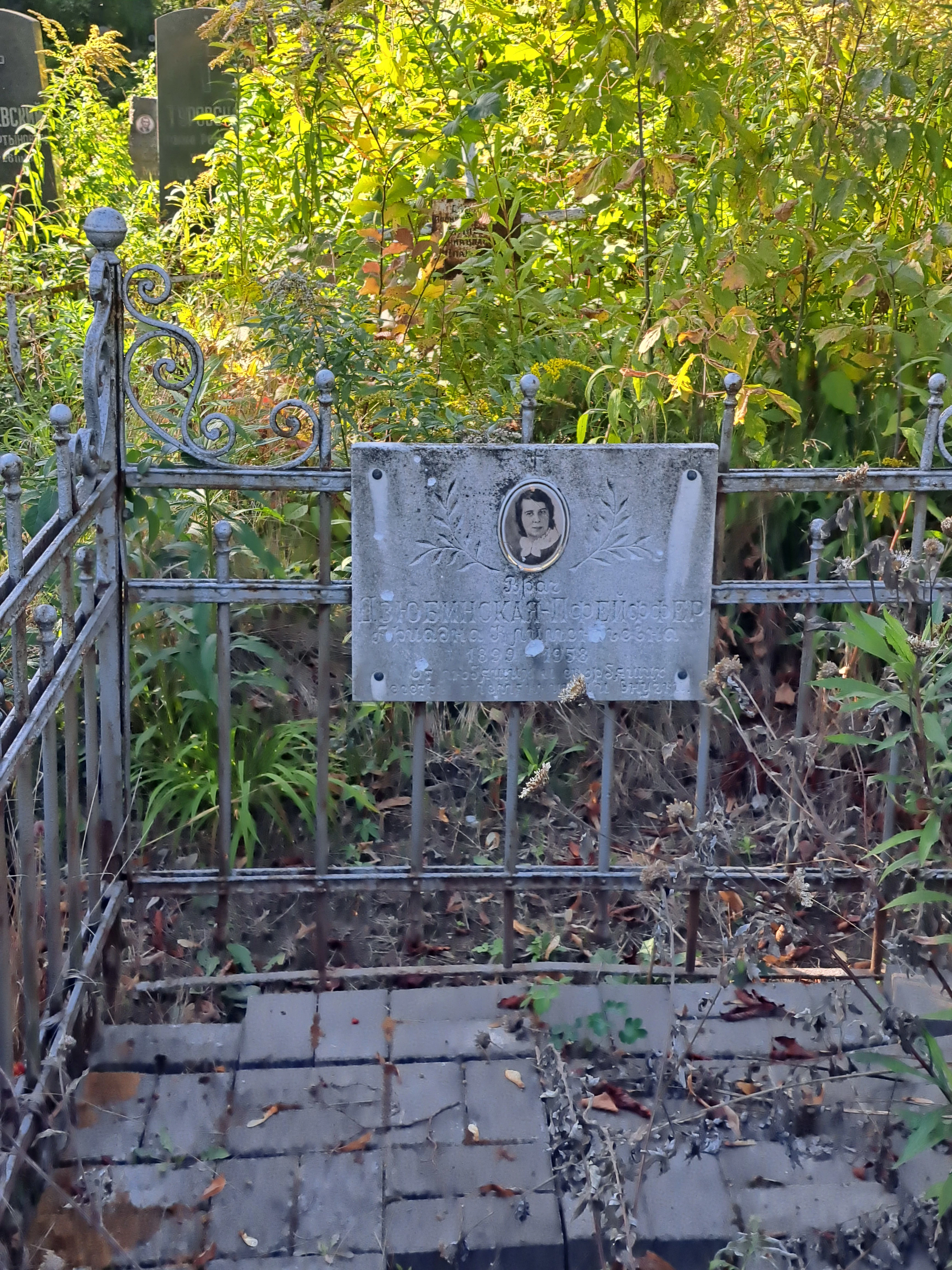 Memorial image
