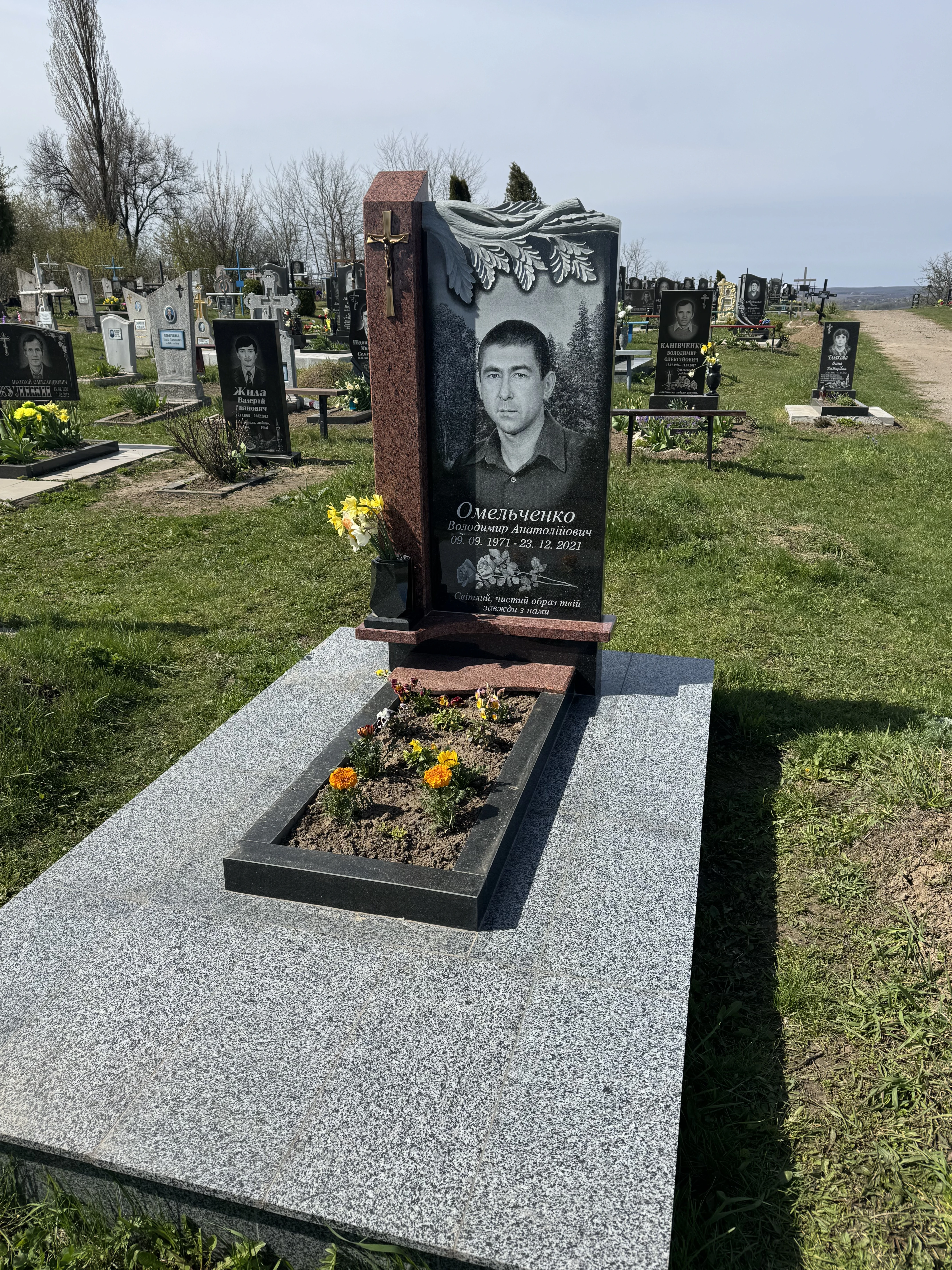 Memorial image