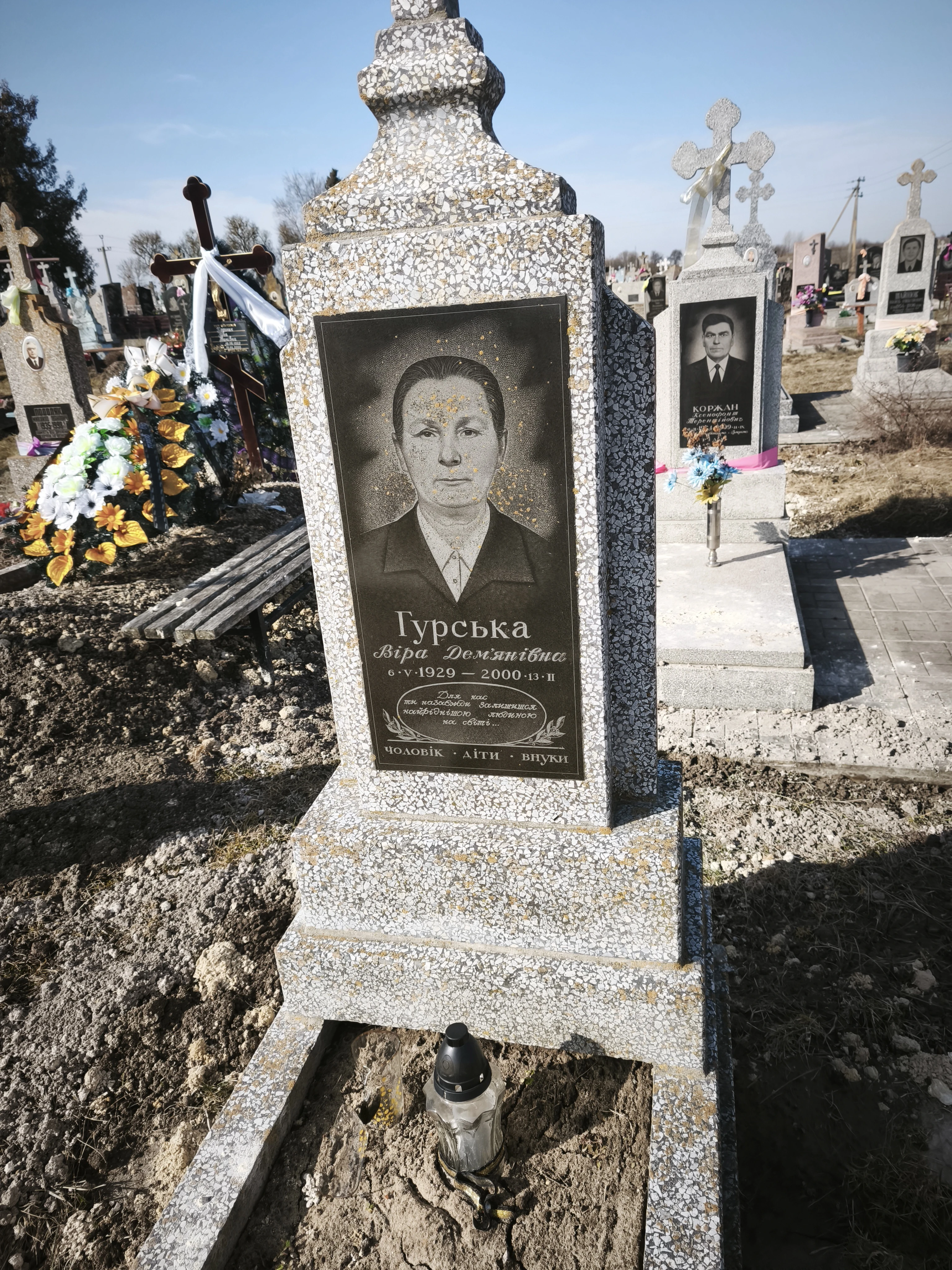 Memorial image