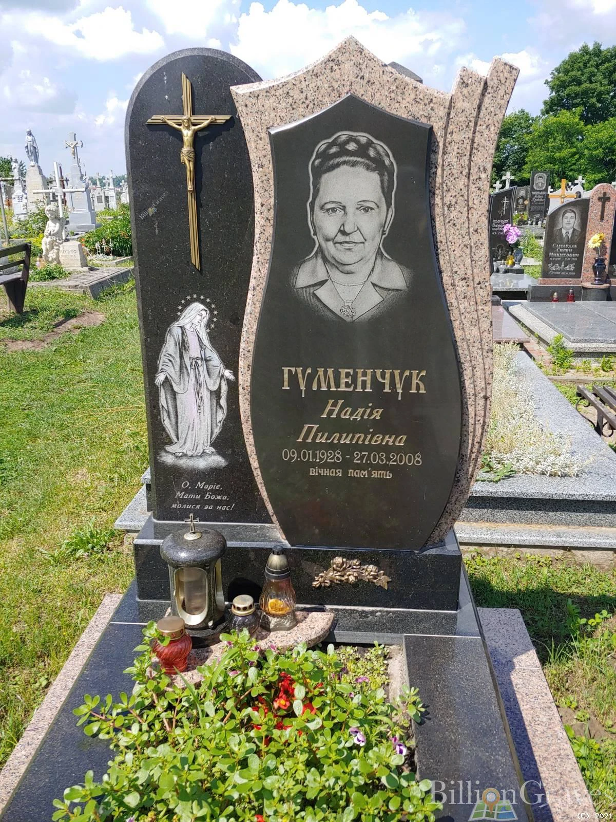 Memorial image
