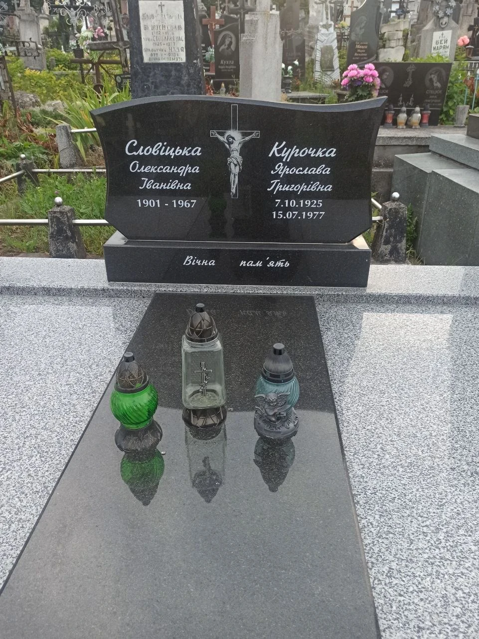 Memorial image