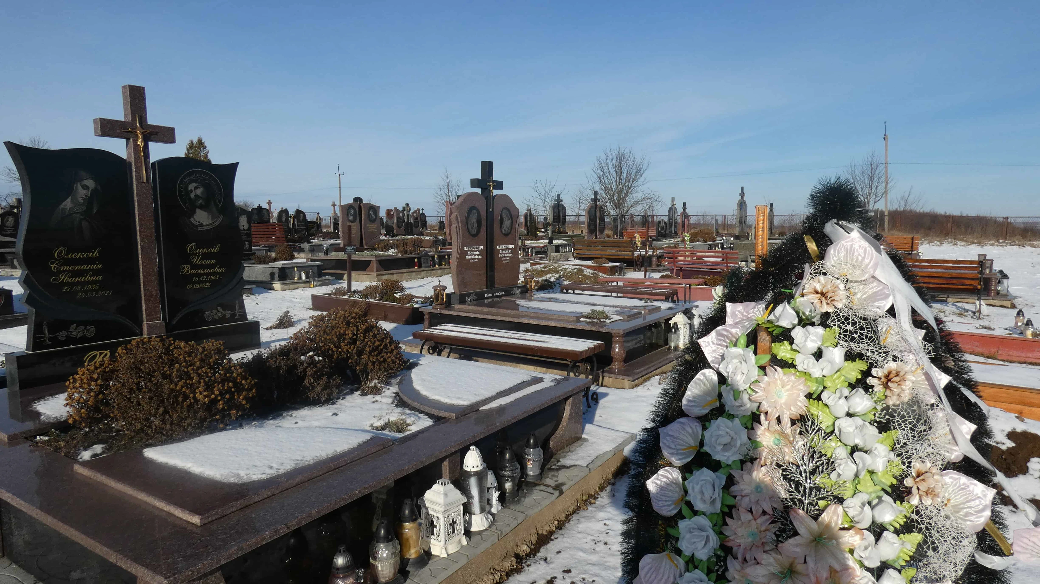 Memorial image