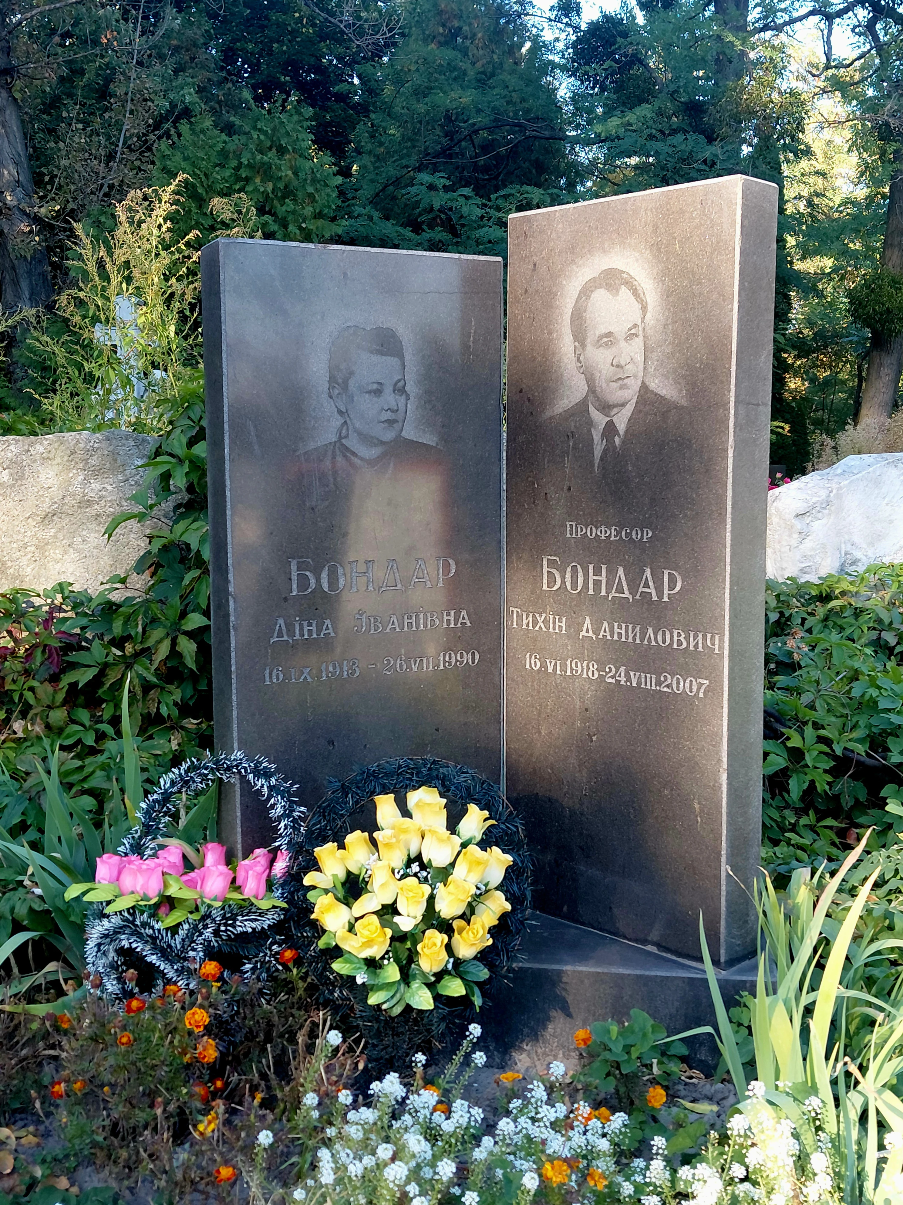 Memorial image