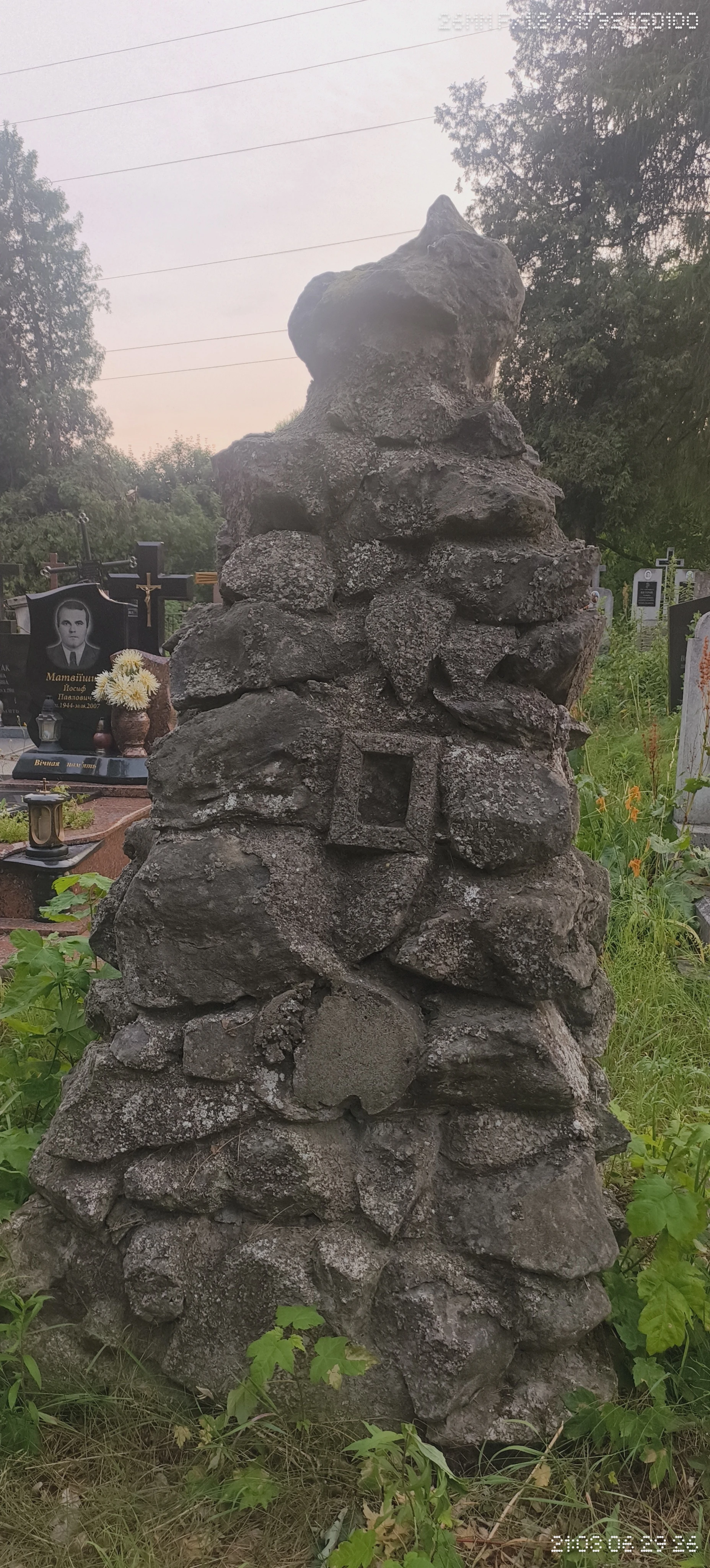 Memorial image